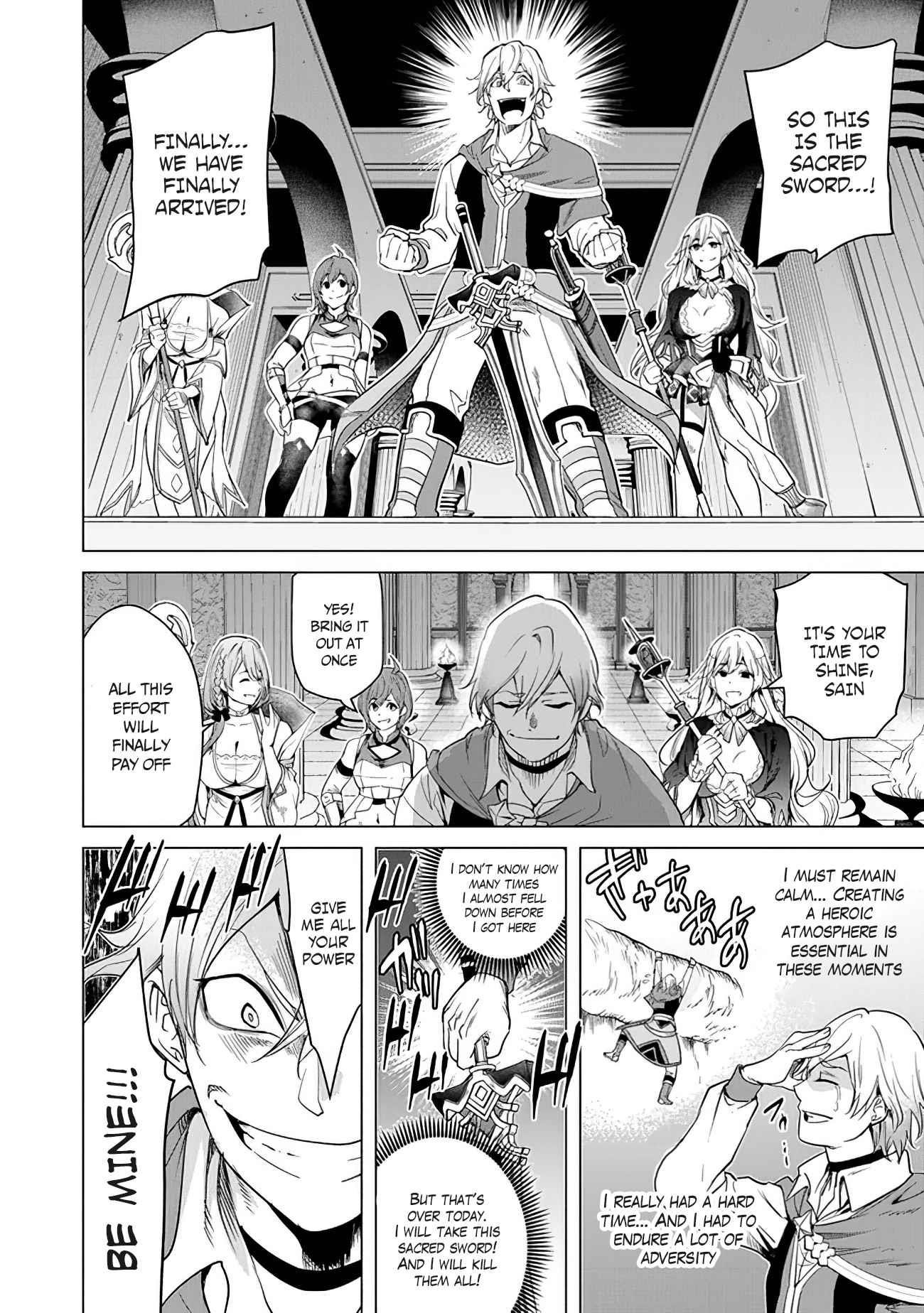 A Warrior Exiled by the Hero and His Lover Chapter 17 - Page 16 in English