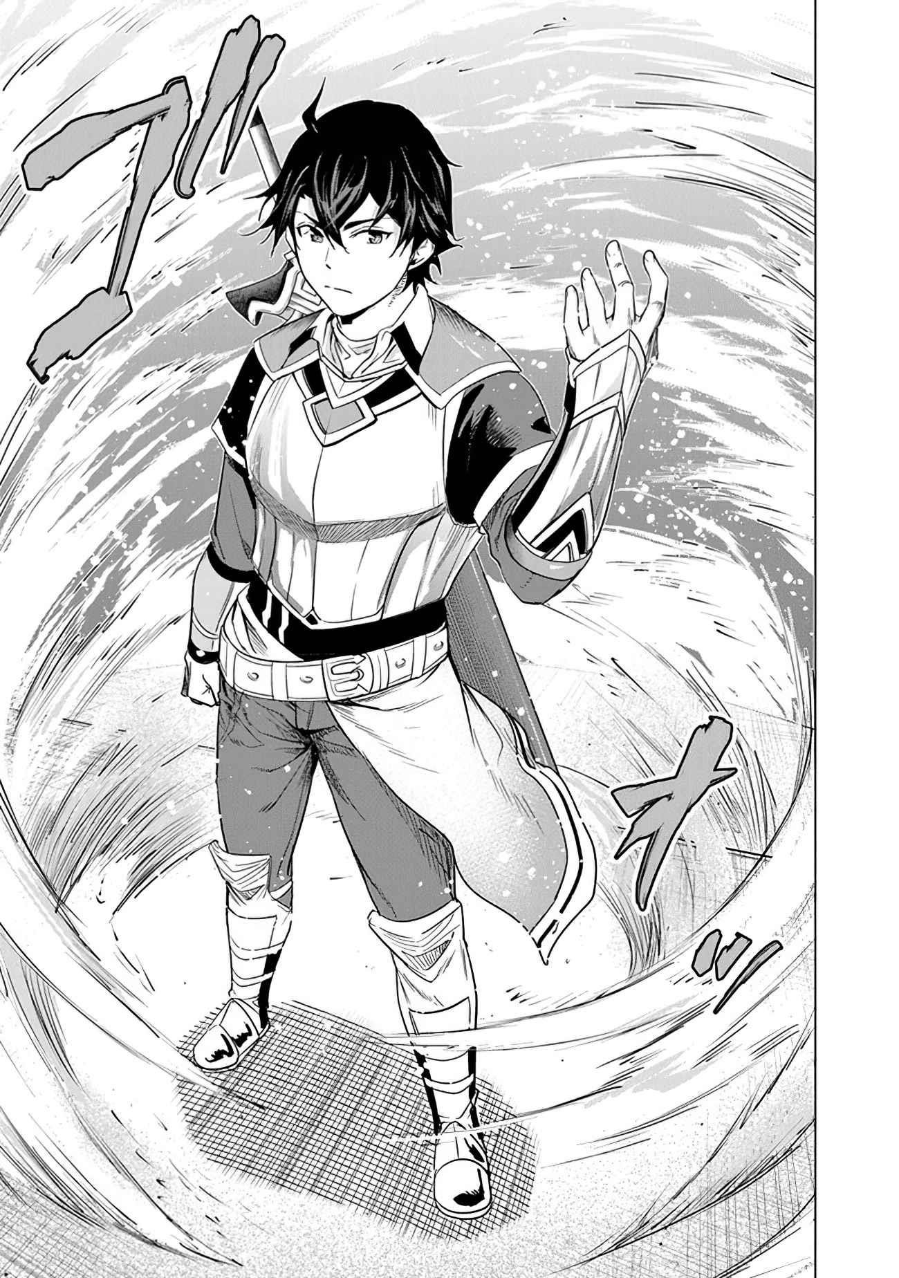 A Warrior Exiled by the Hero and His Lover Chapter 17 - Page 21 in English