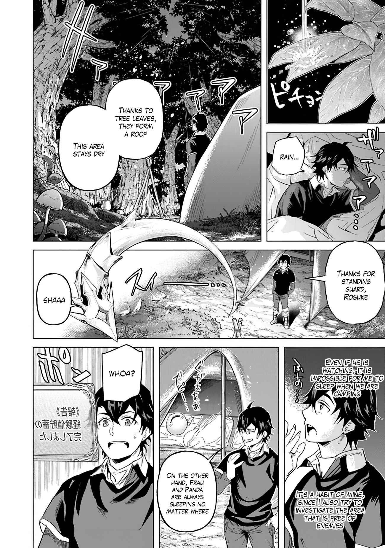 A Warrior Exiled by the Hero and His Lover Chapter 17 - Page 24 in English