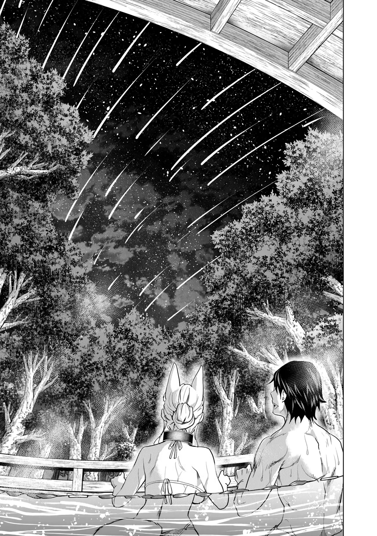A Warrior Exiled by the Hero and His Lover Chapter 18.5 - Page 13 in English
