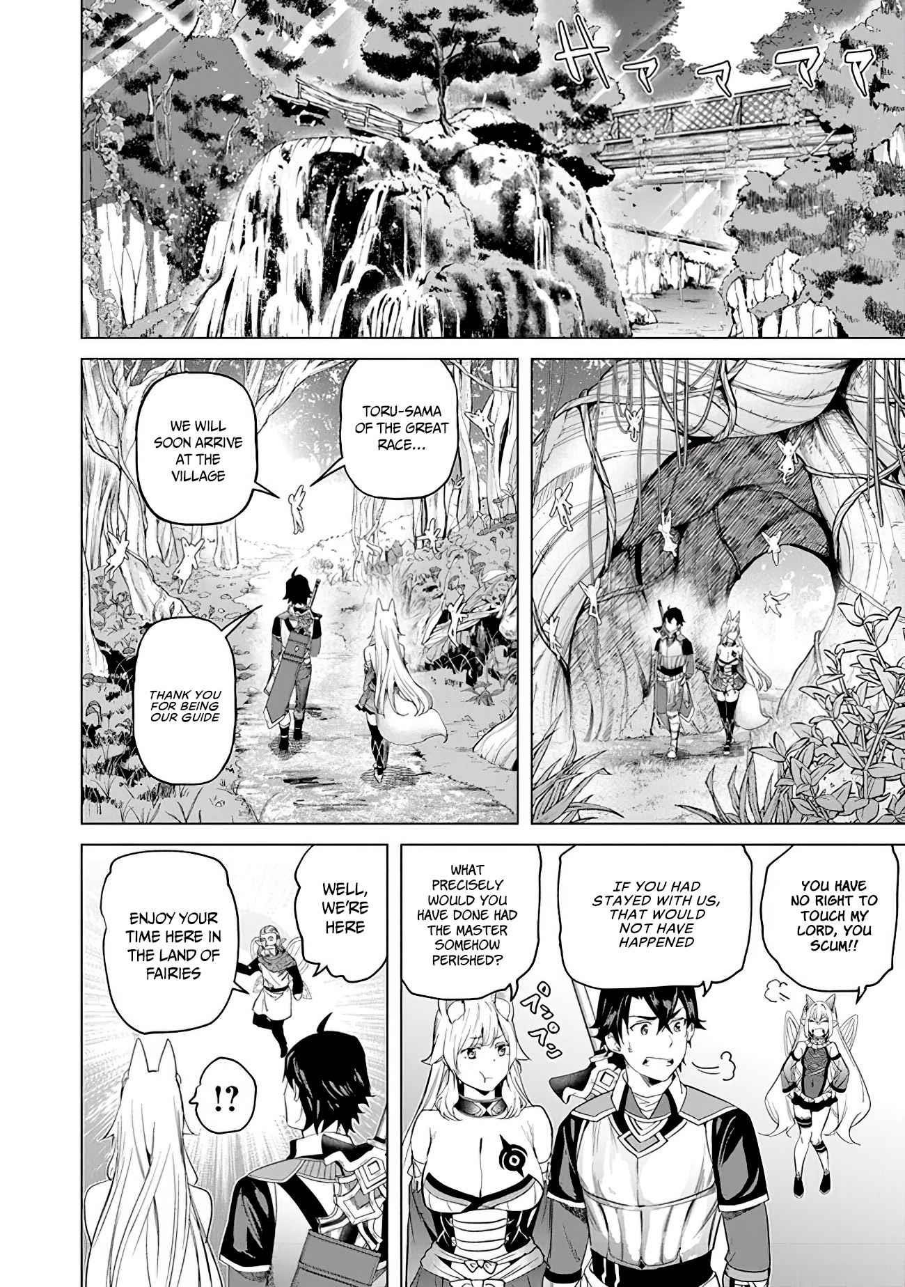 A Warrior Exiled by the Hero and His Lover Chapter 18 - Page 10 in English