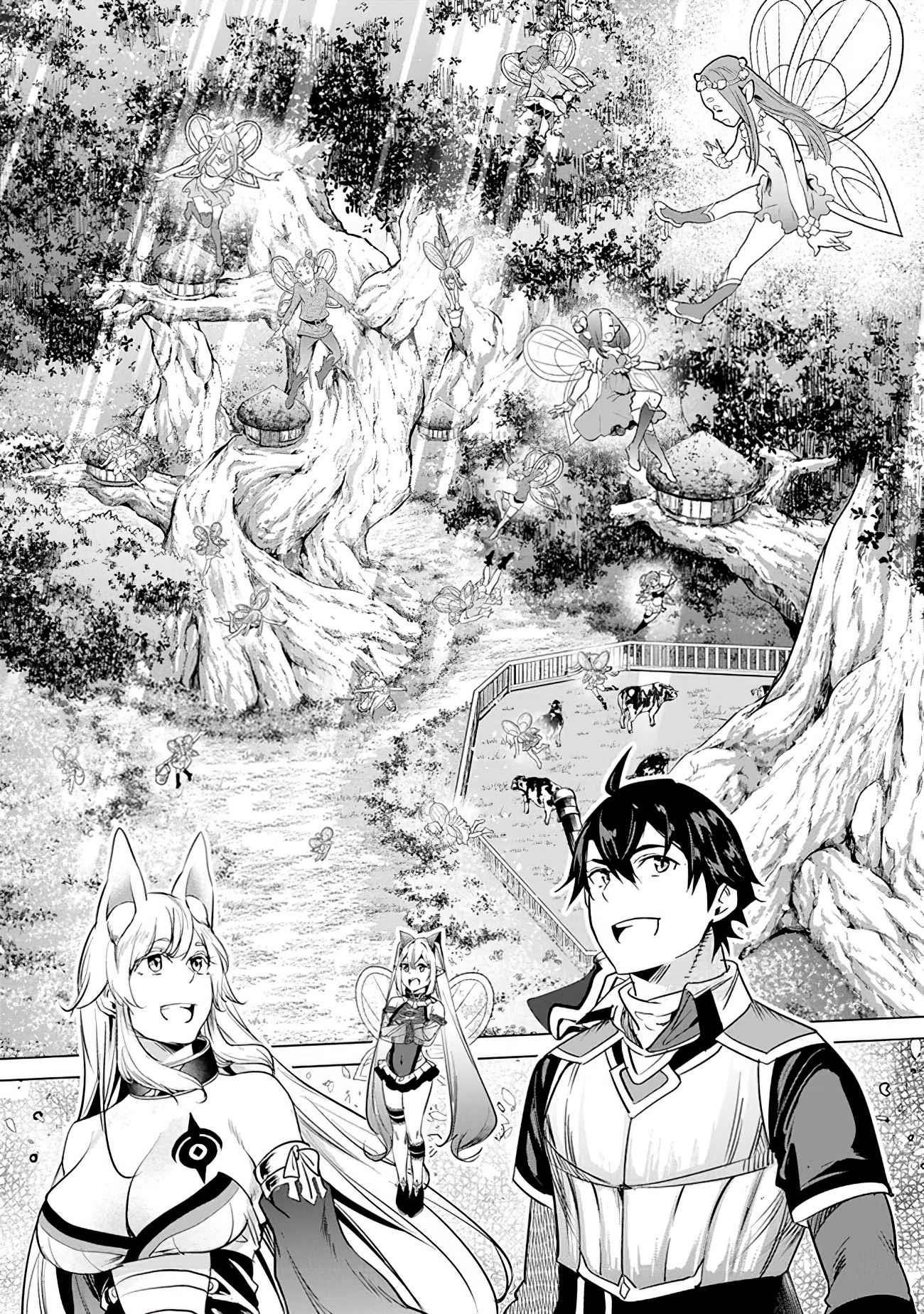 A Warrior Exiled by the Hero and His Lover Chapter 18 - Page 12 in English