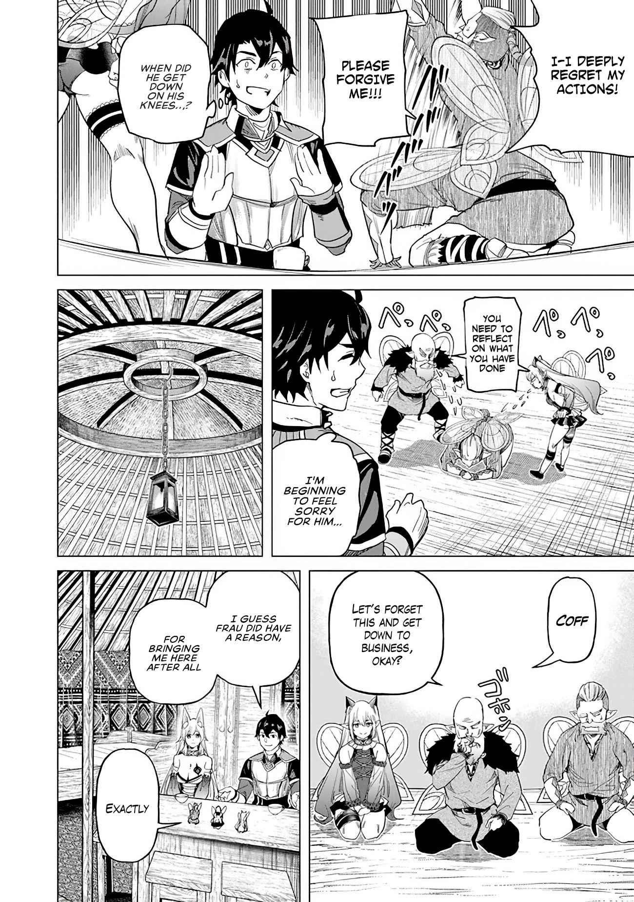 A Warrior Exiled by the Hero and His Lover Chapter 18 - Page 16 in English