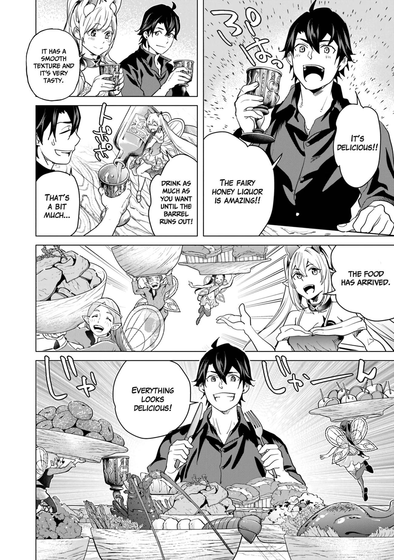 A Warrior Exiled by the Hero and His Lover Chapter 19 - Page 12 in English