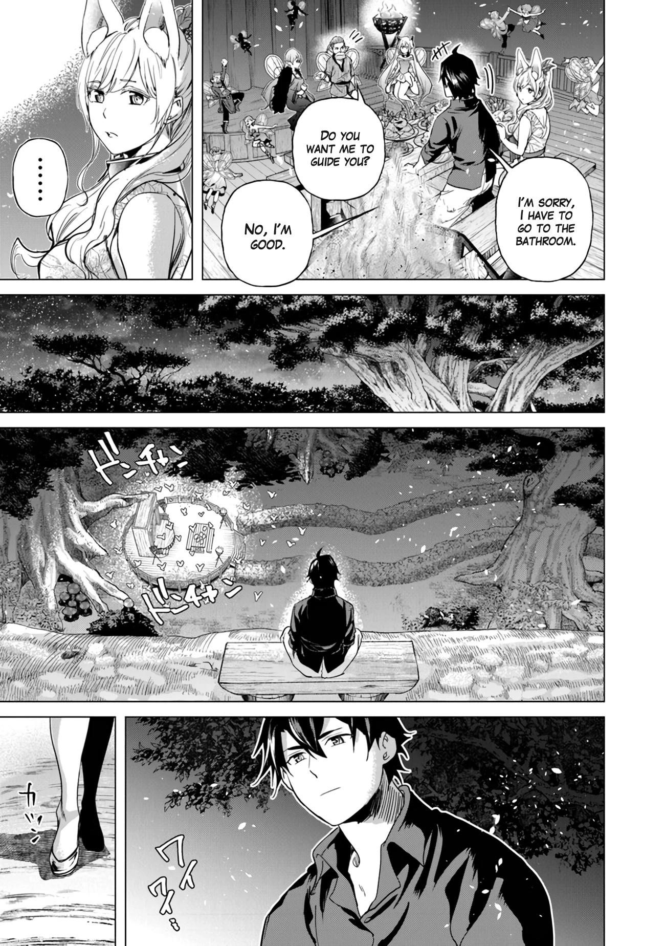 A Warrior Exiled by the Hero and His Lover Chapter 19 - Page 15 in English
