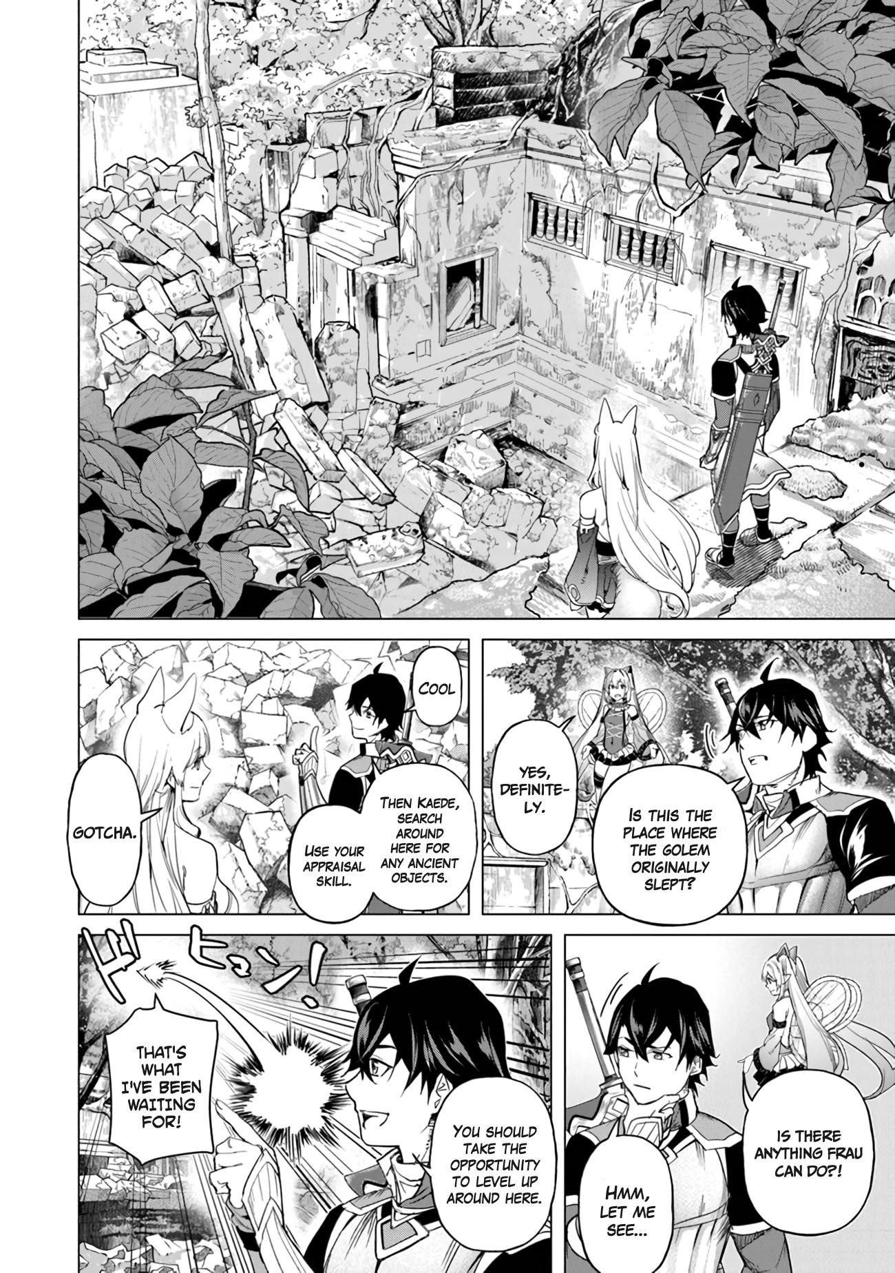 A Warrior Exiled by the Hero and His Lover Chapter 19 - Page 20 in English