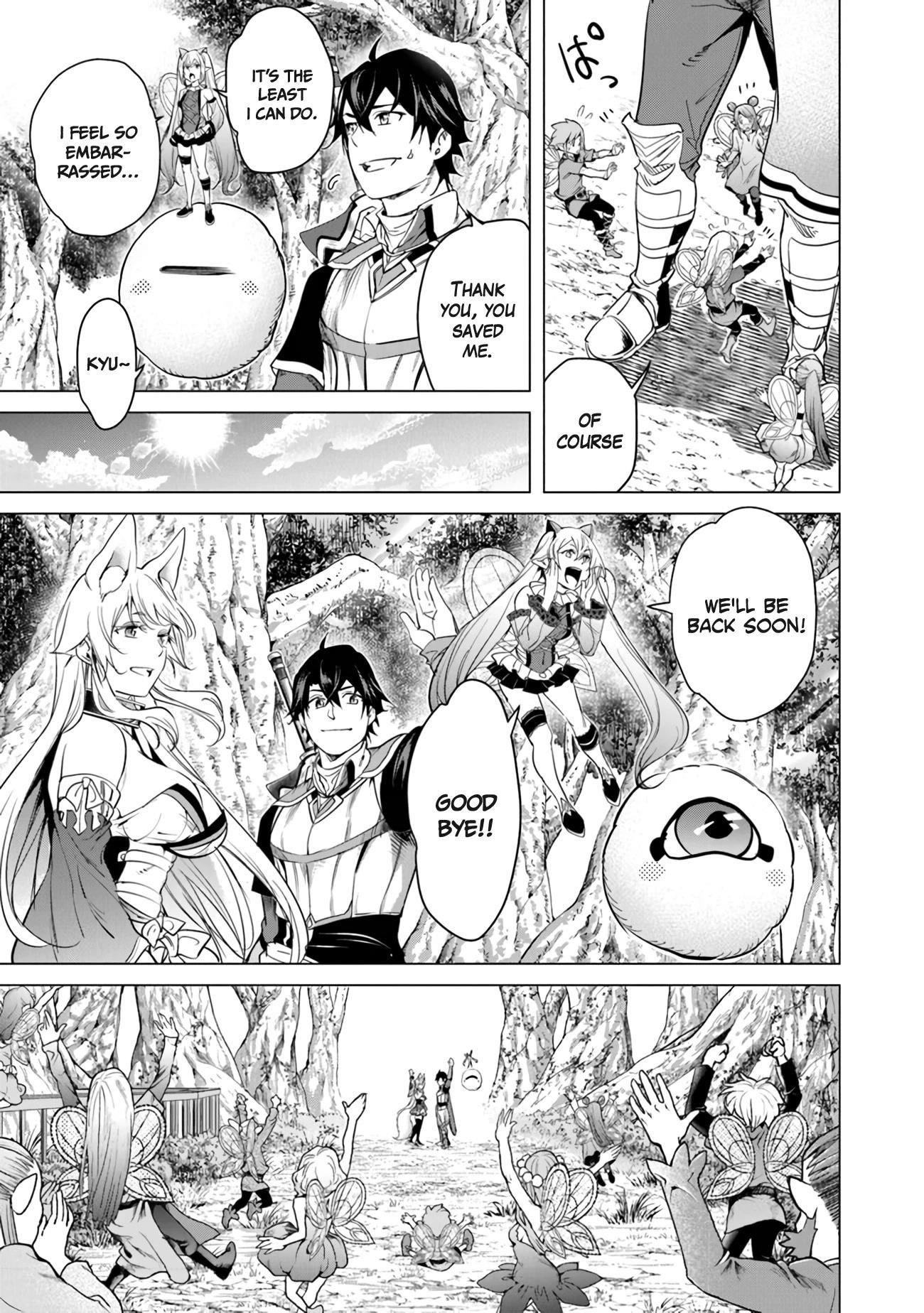 A Warrior Exiled by the Hero and His Lover Chapter 19 - Page 27 in English
