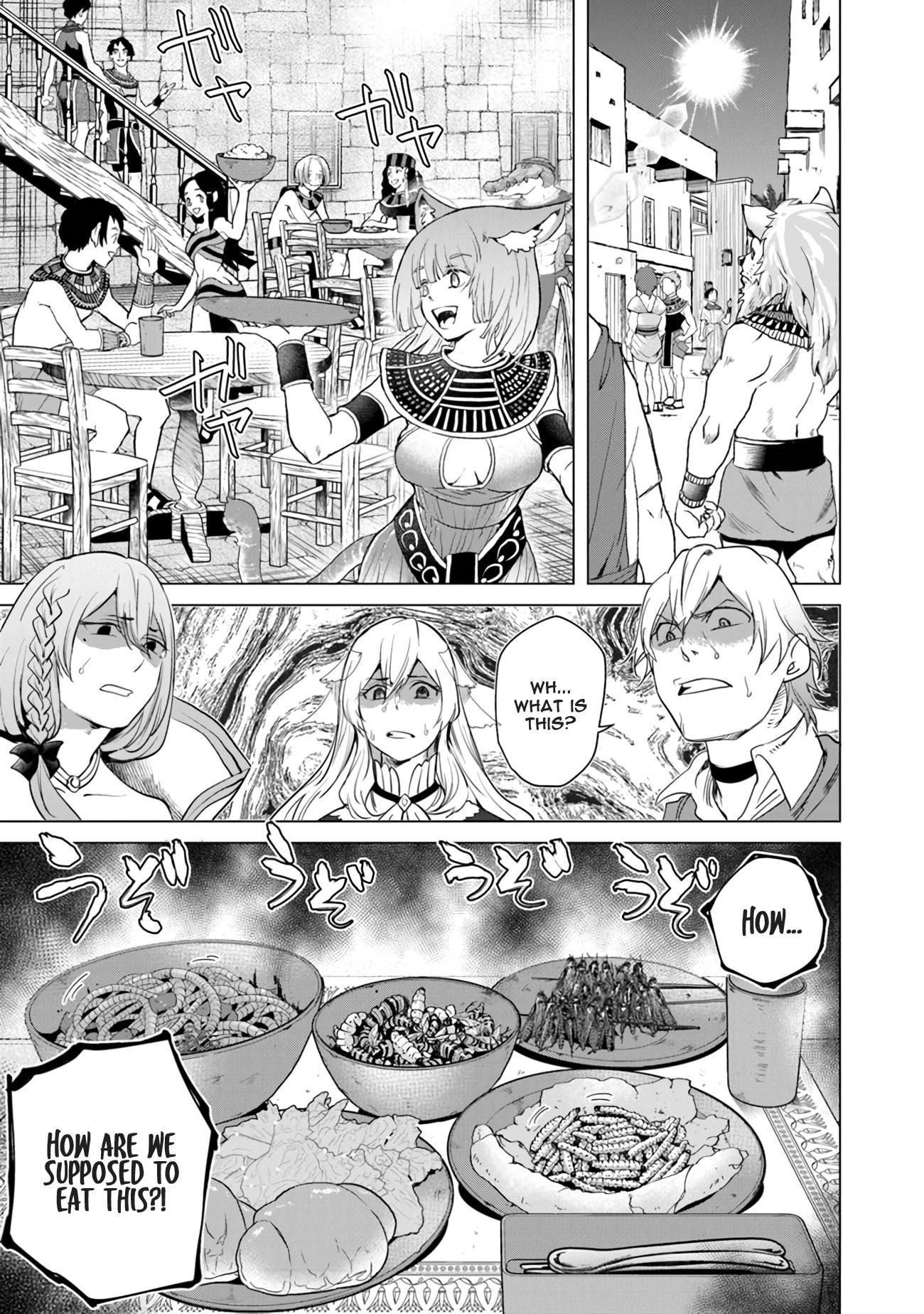 A Warrior Exiled by the Hero and His Lover Chapter 19 - Page 3 in English