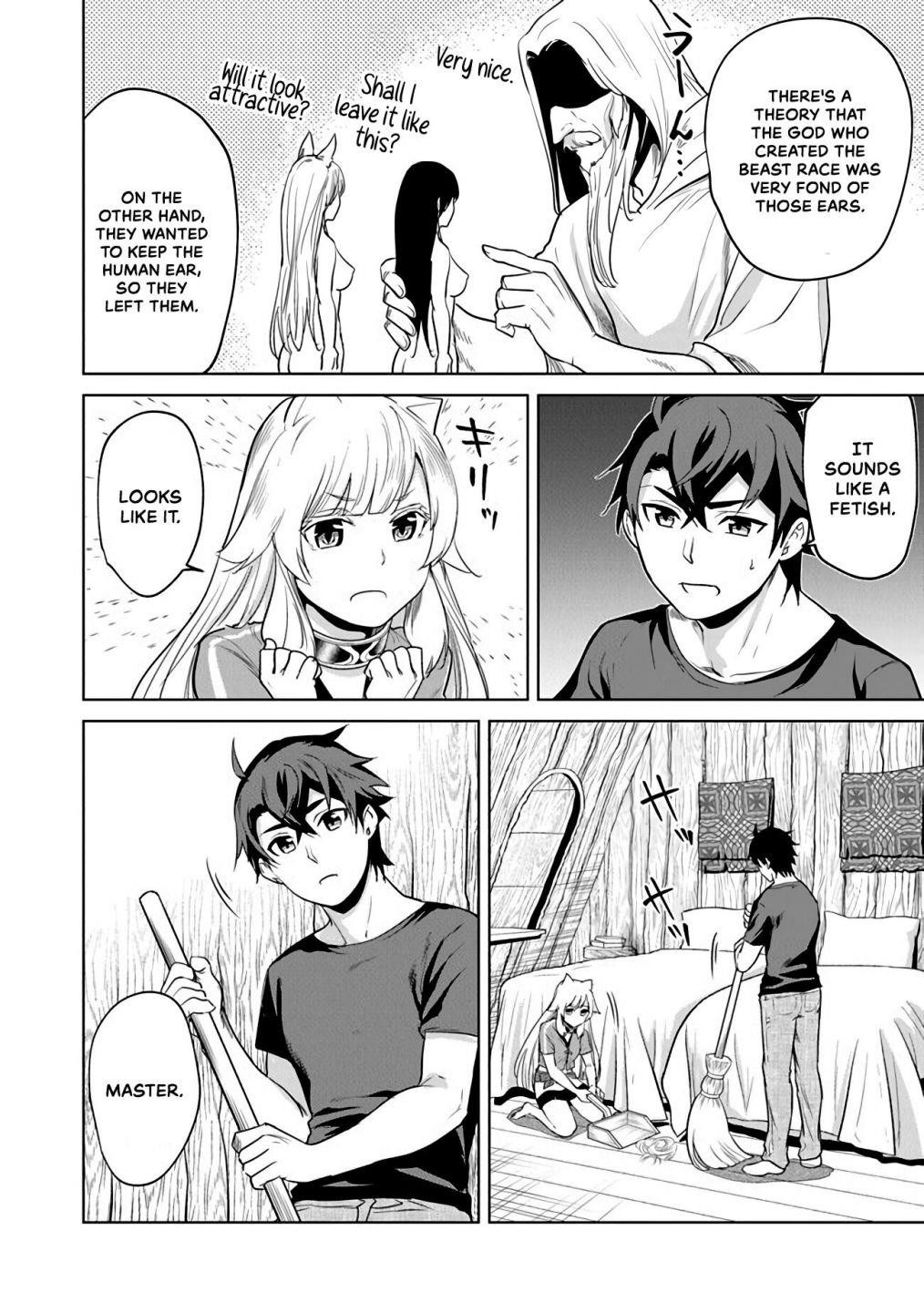 A Warrior Exiled by the Hero and His Lover Chapter 2 - Page 12 in English