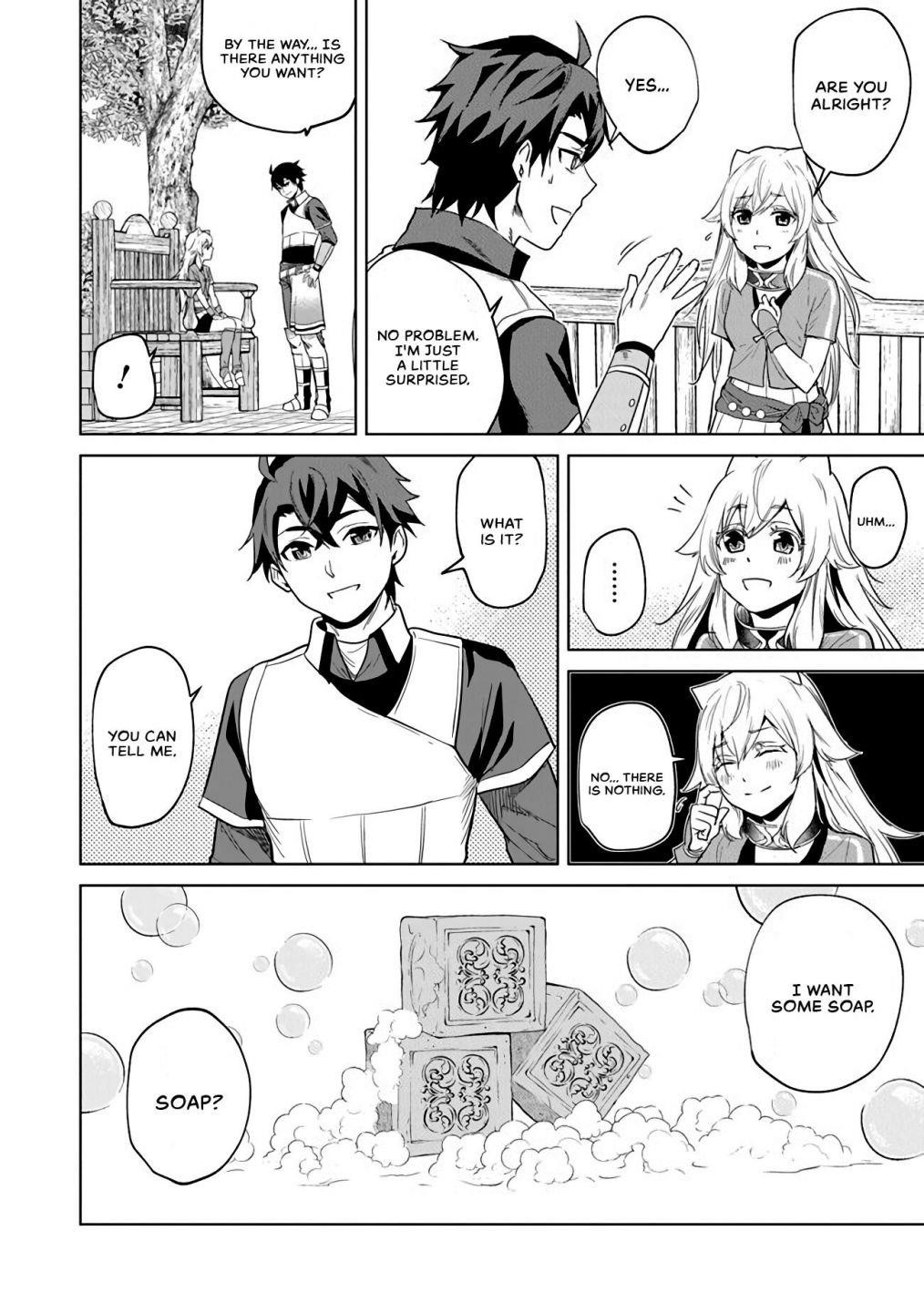 A Warrior Exiled by the Hero and His Lover Chapter 2 - Page 4 in English