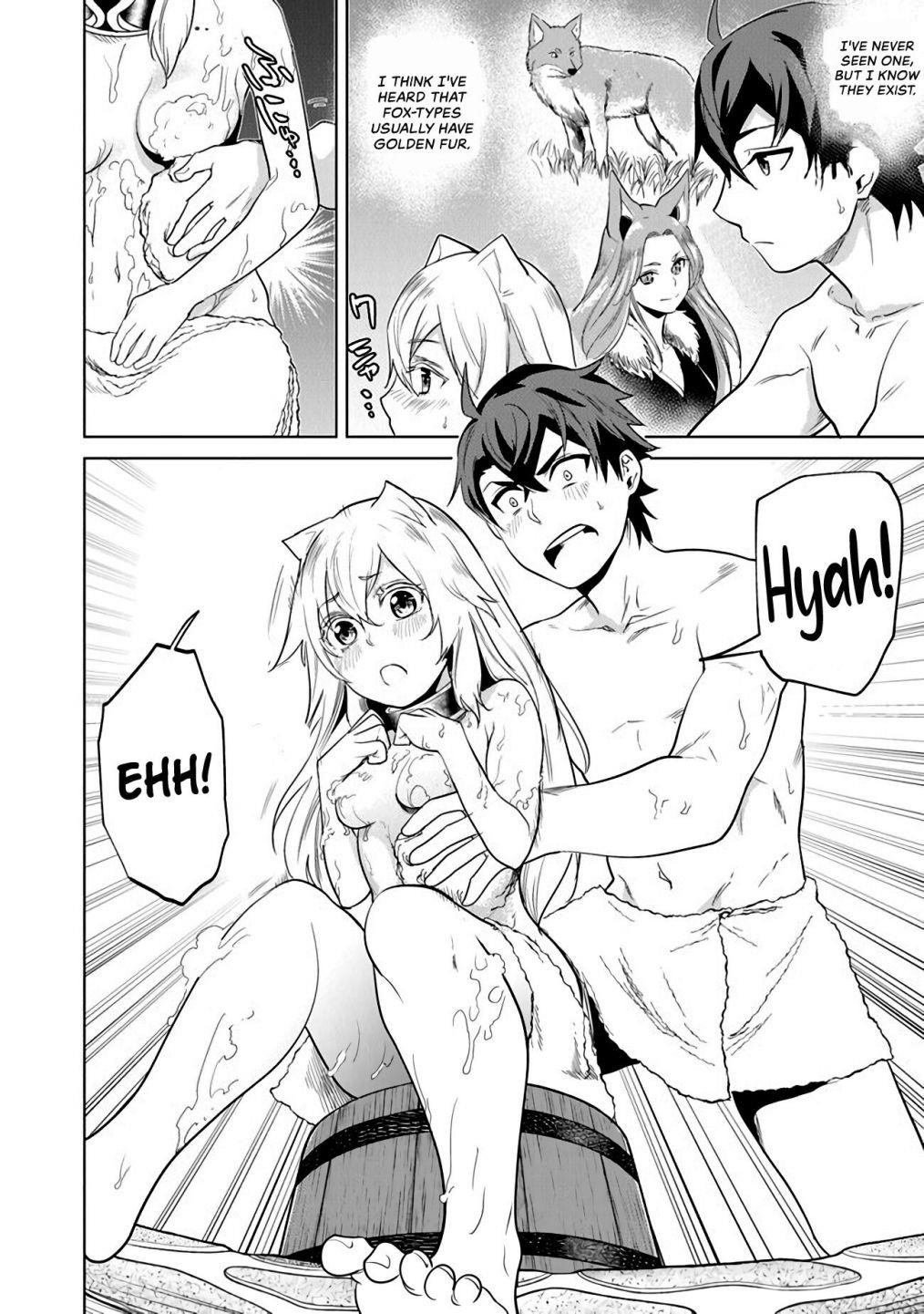 A Warrior Exiled by the Hero and His Lover Chapter 2 - Page 8 in English