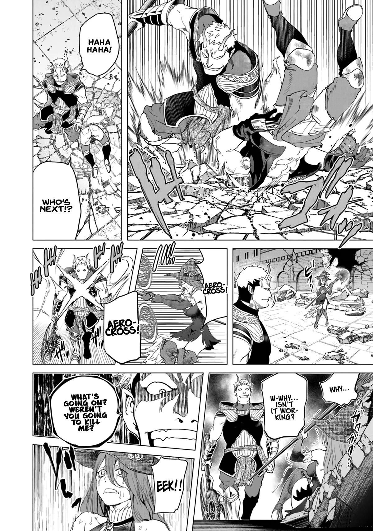 A Warrior Exiled by the Hero and His Lover Chapter 20 - Page 18 in English