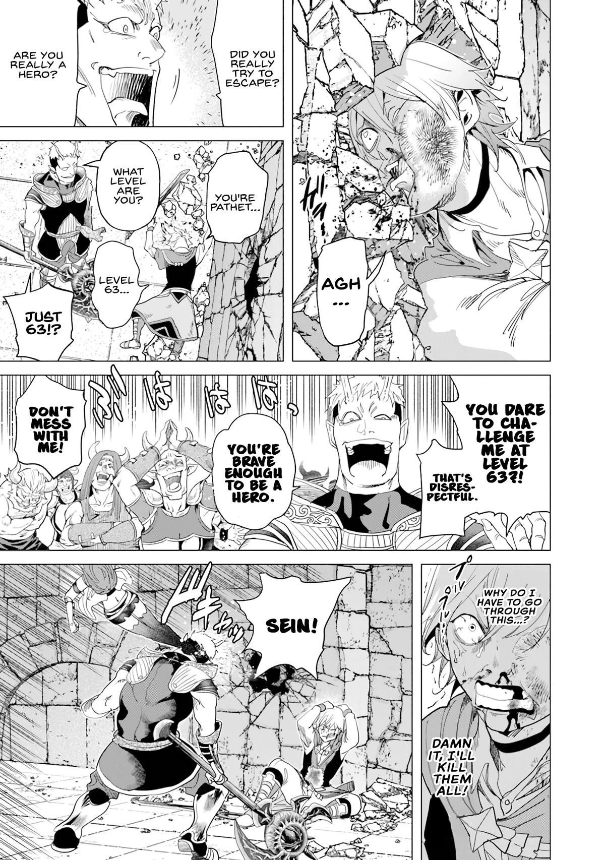 A Warrior Exiled by the Hero and His Lover Chapter 20 - Page 20 in English
