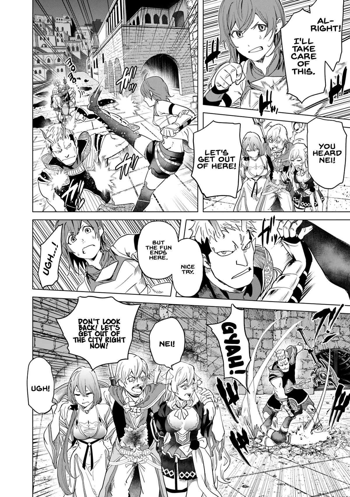 A Warrior Exiled by the Hero and His Lover Chapter 20 - Page 22 in English