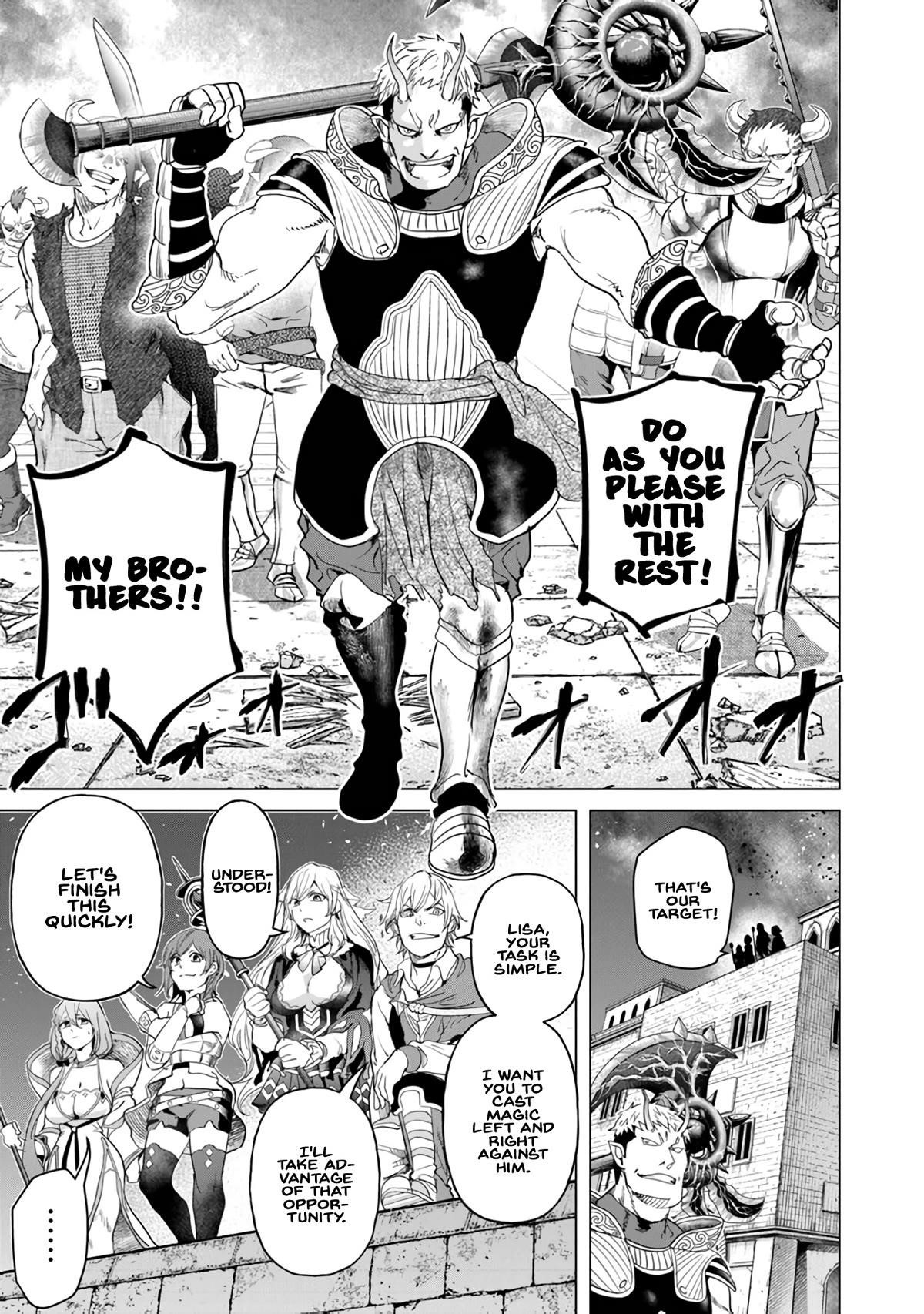 A Warrior Exiled by the Hero and His Lover Chapter 20 - Page 7 in English