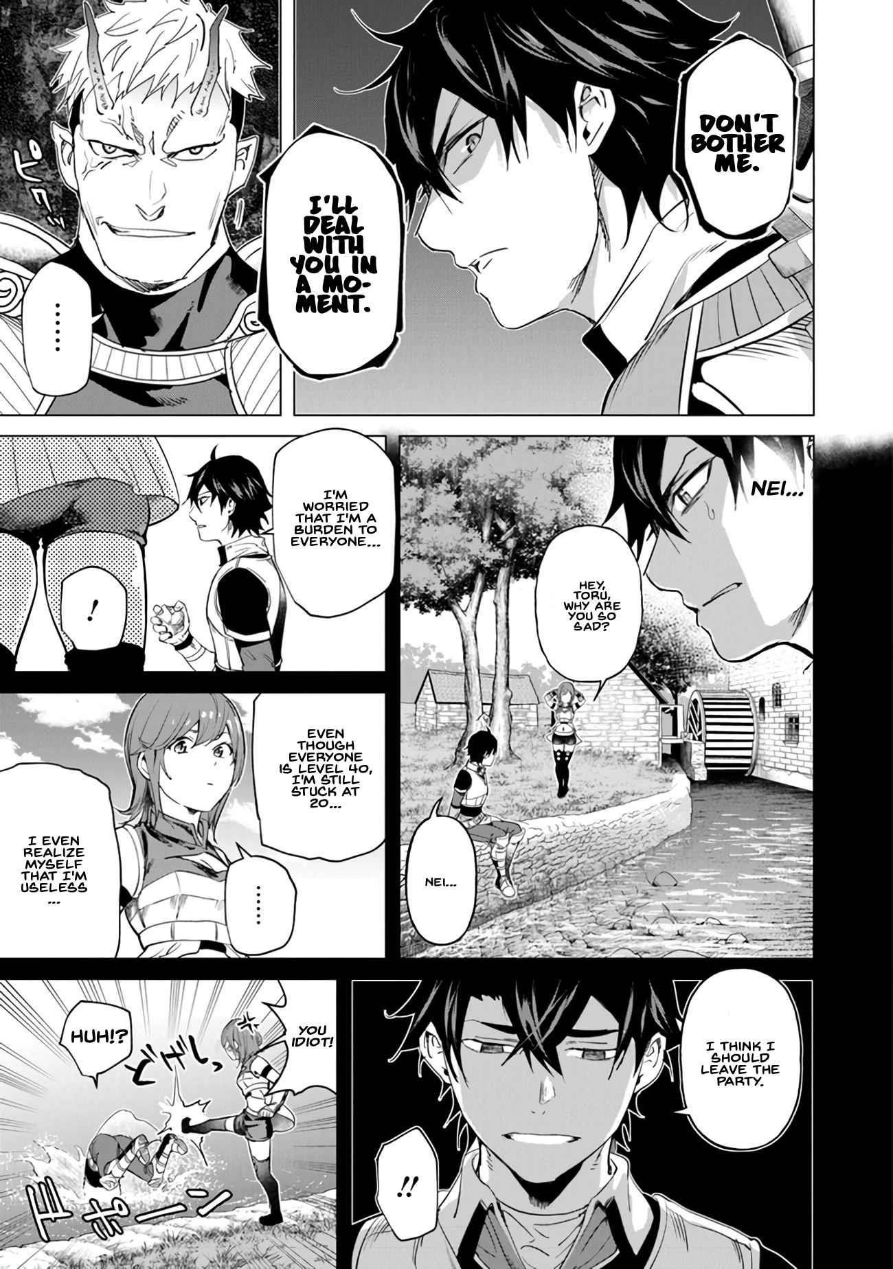 A Warrior Exiled by the Hero and His Lover Chapter 21 - Page 13 in English