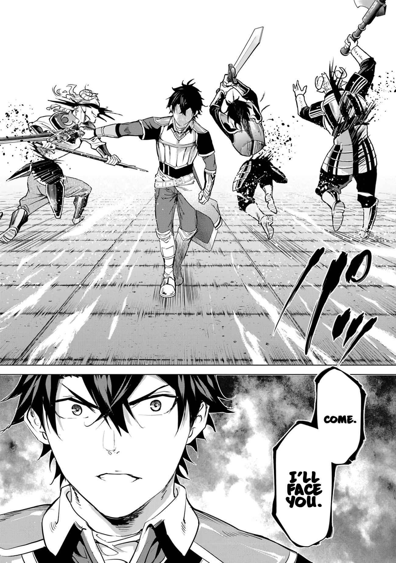 A Warrior Exiled by the Hero and His Lover Chapter 21 - Page 16 in English