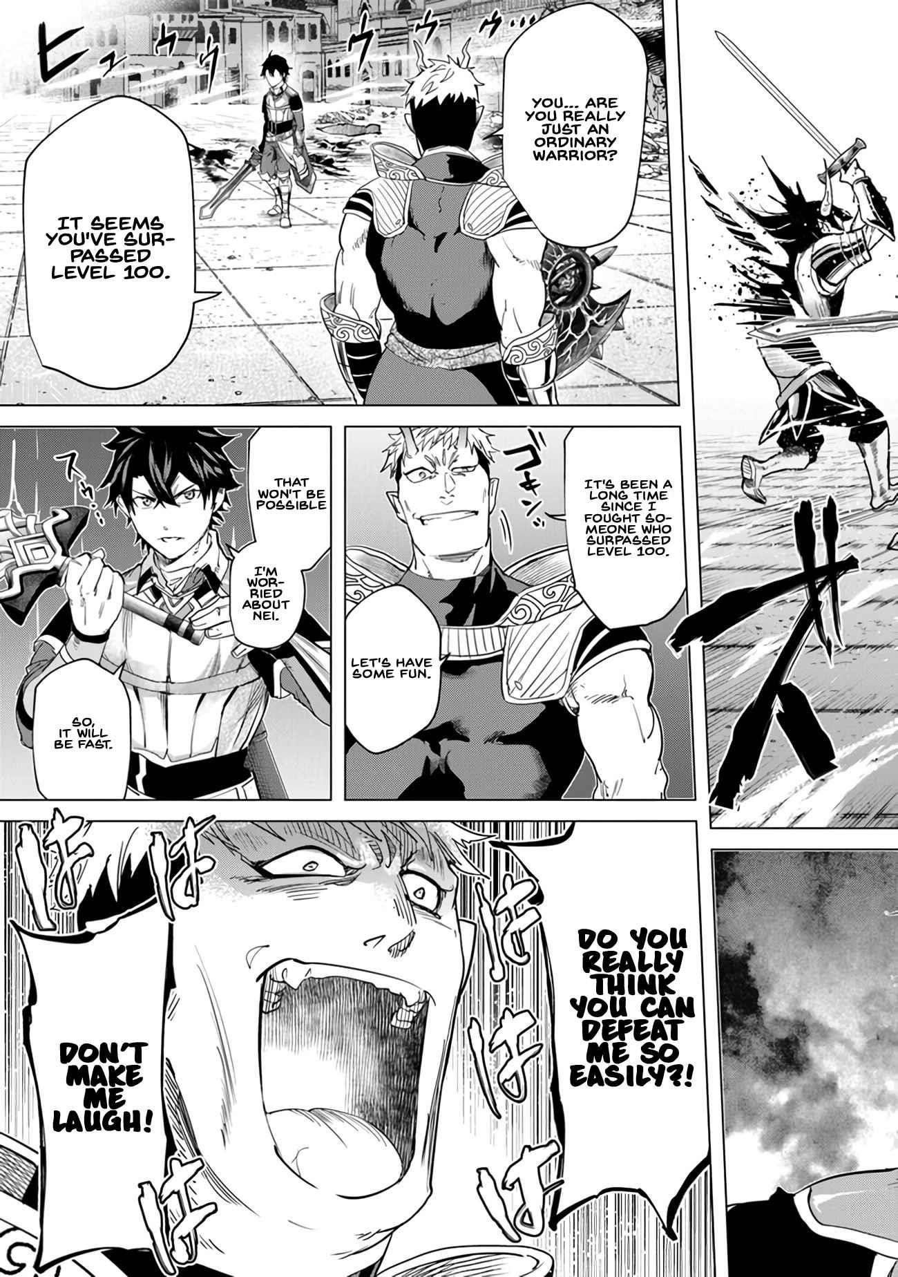 A Warrior Exiled by the Hero and His Lover Chapter 21 - Page 17 in English