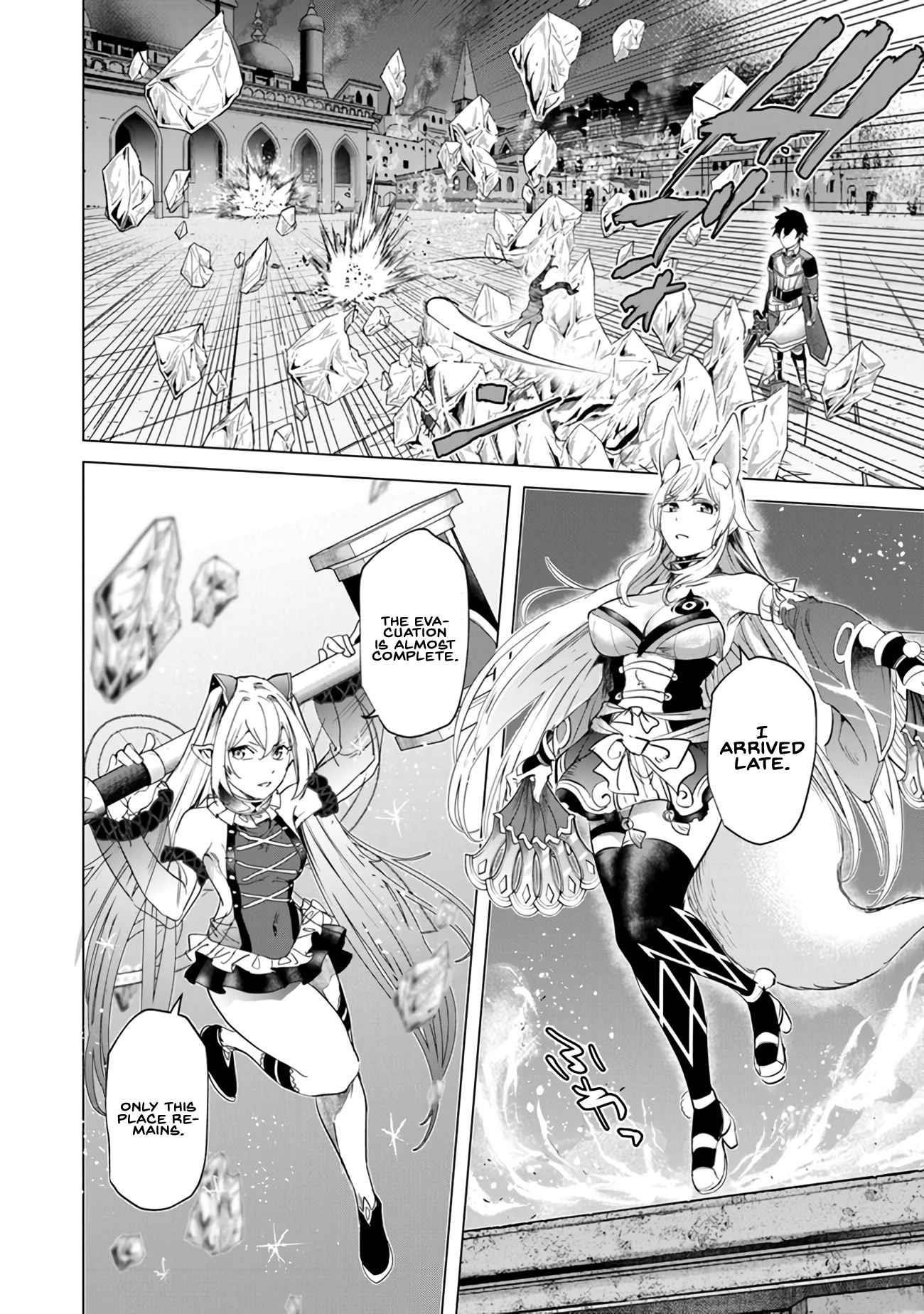 A Warrior Exiled by the Hero and His Lover Chapter 21 - Page 20 in English