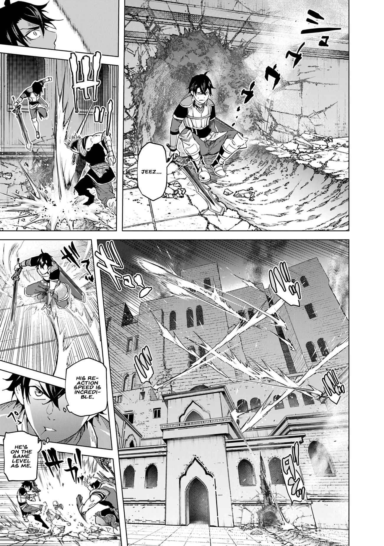 A Warrior Exiled by the Hero and His Lover Chapter 21 - Page 25 in English