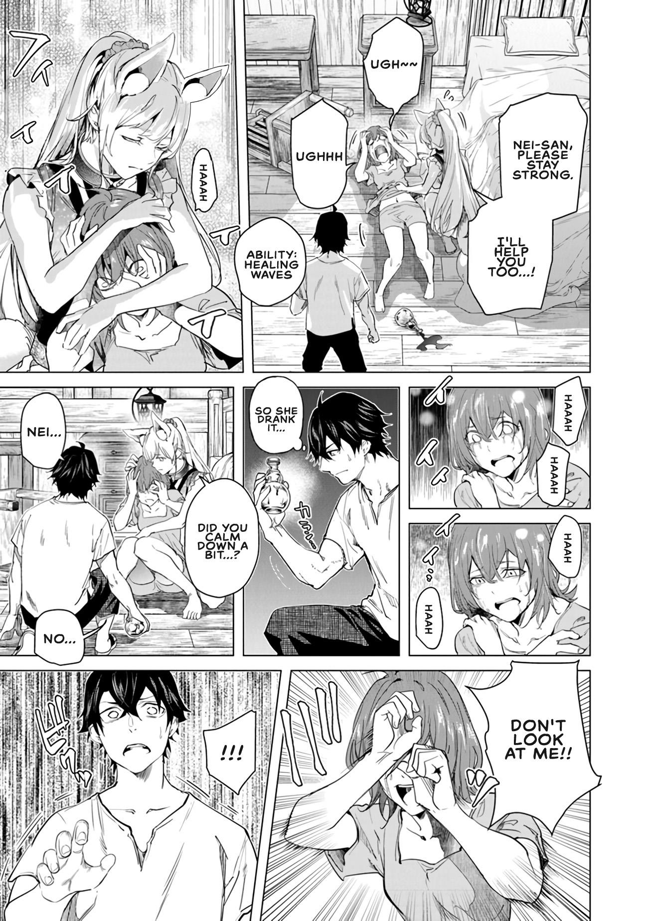 A Warrior Exiled by the Hero and His Lover Chapter 22 - Page 15 in English