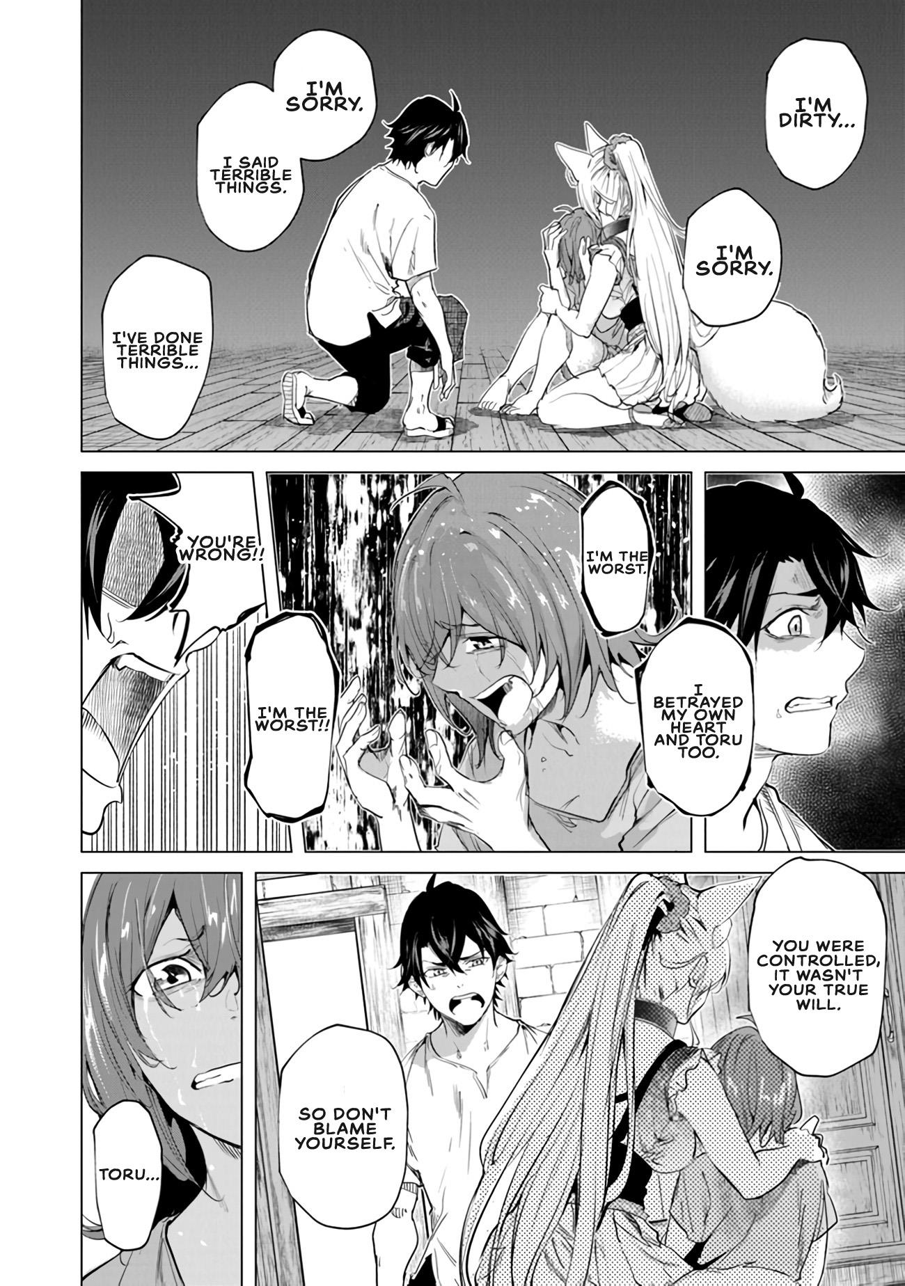 A Warrior Exiled by the Hero and His Lover Chapter 22 - Page 16 in English