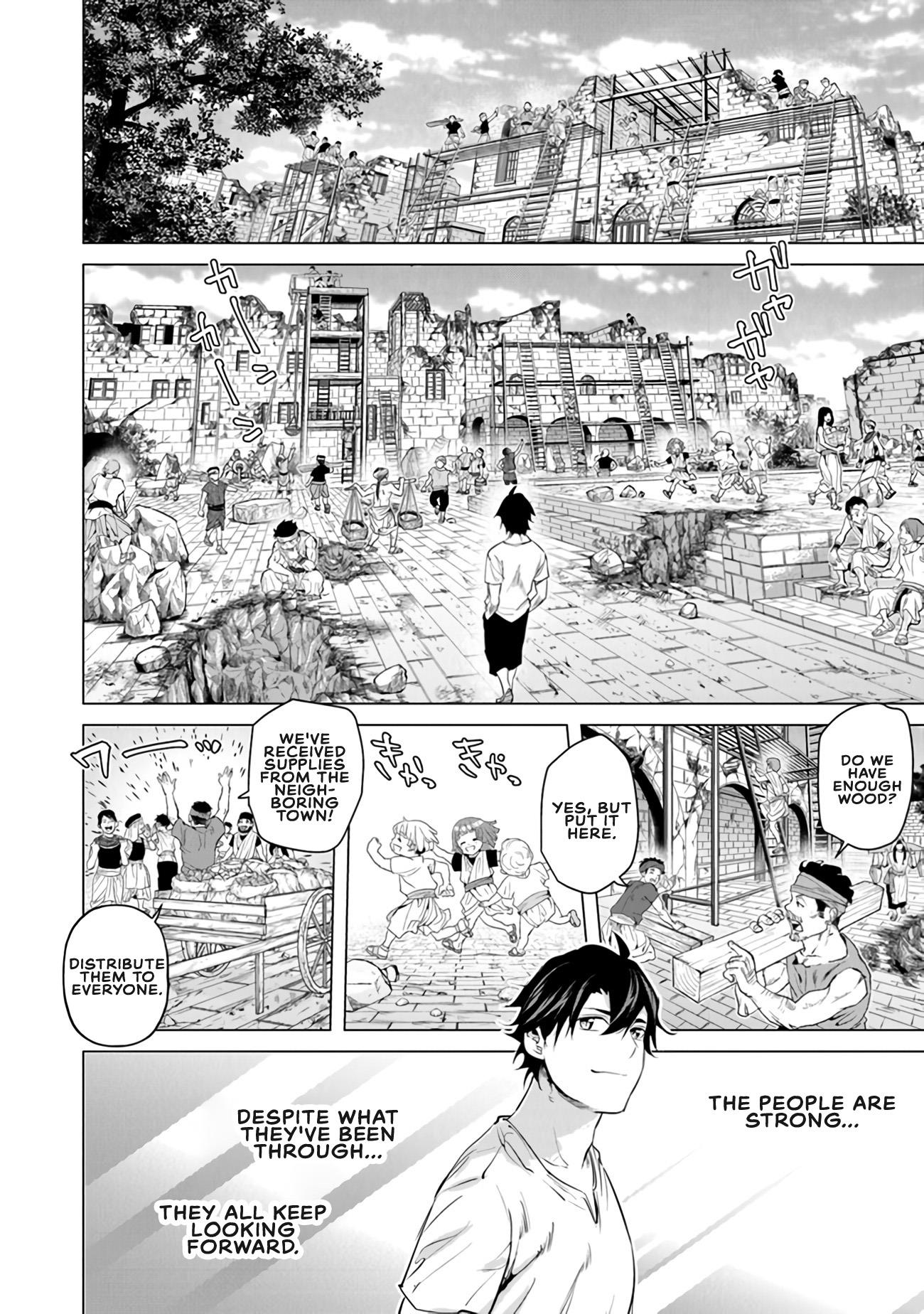 A Warrior Exiled by the Hero and His Lover Chapter 22 - Page 18 in English