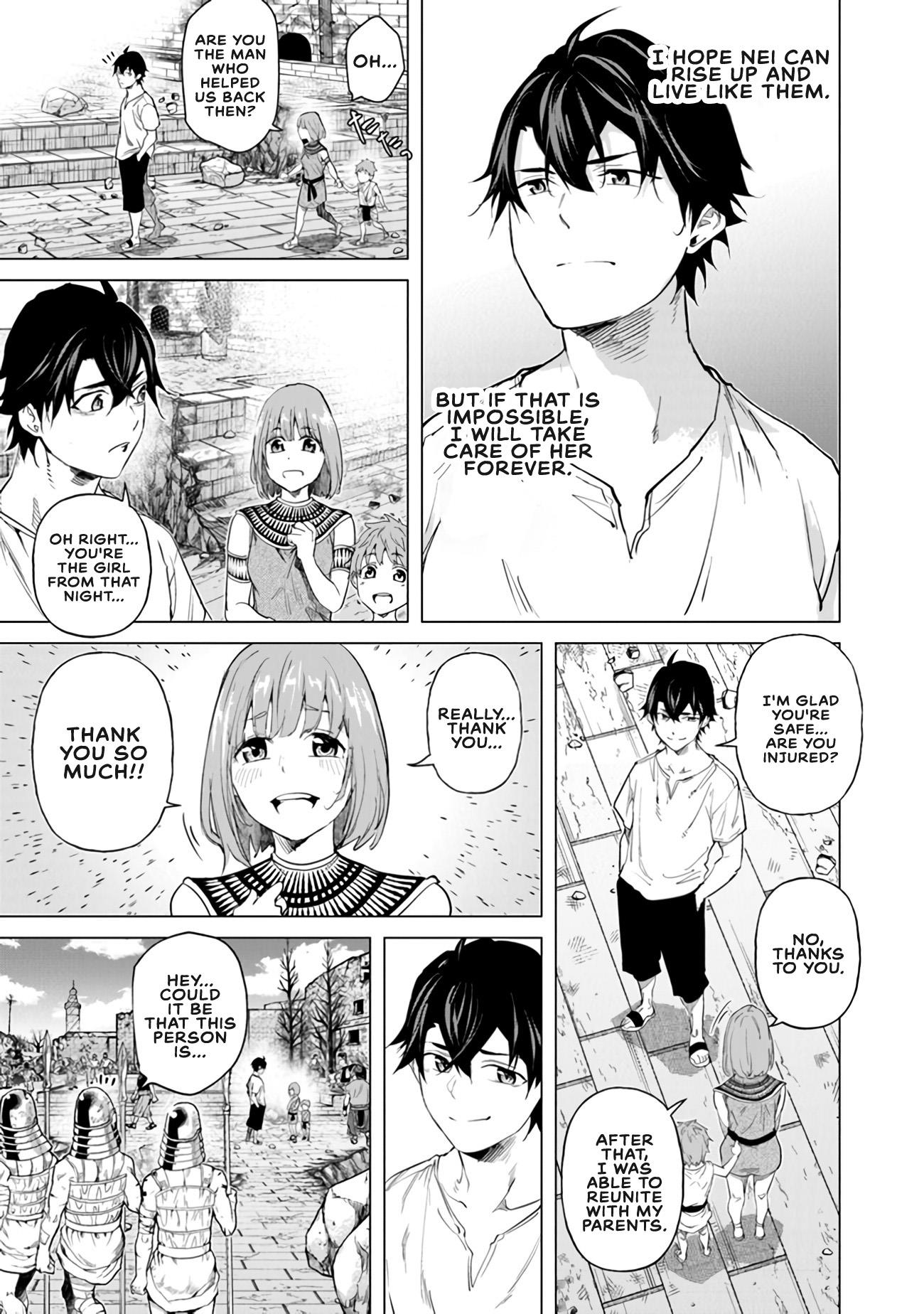 A Warrior Exiled by the Hero and His Lover Chapter 22 - Page 19 in English