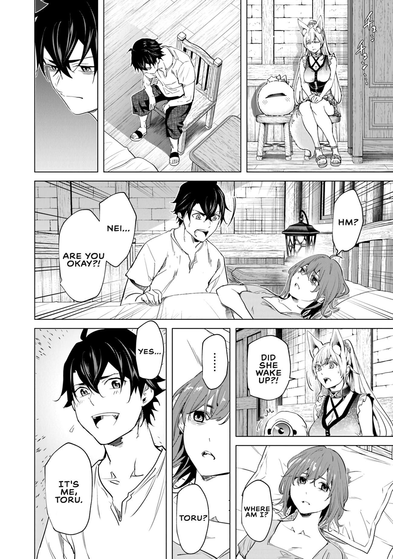 A Warrior Exiled by the Hero and His Lover Chapter 22 - Page 8 in English