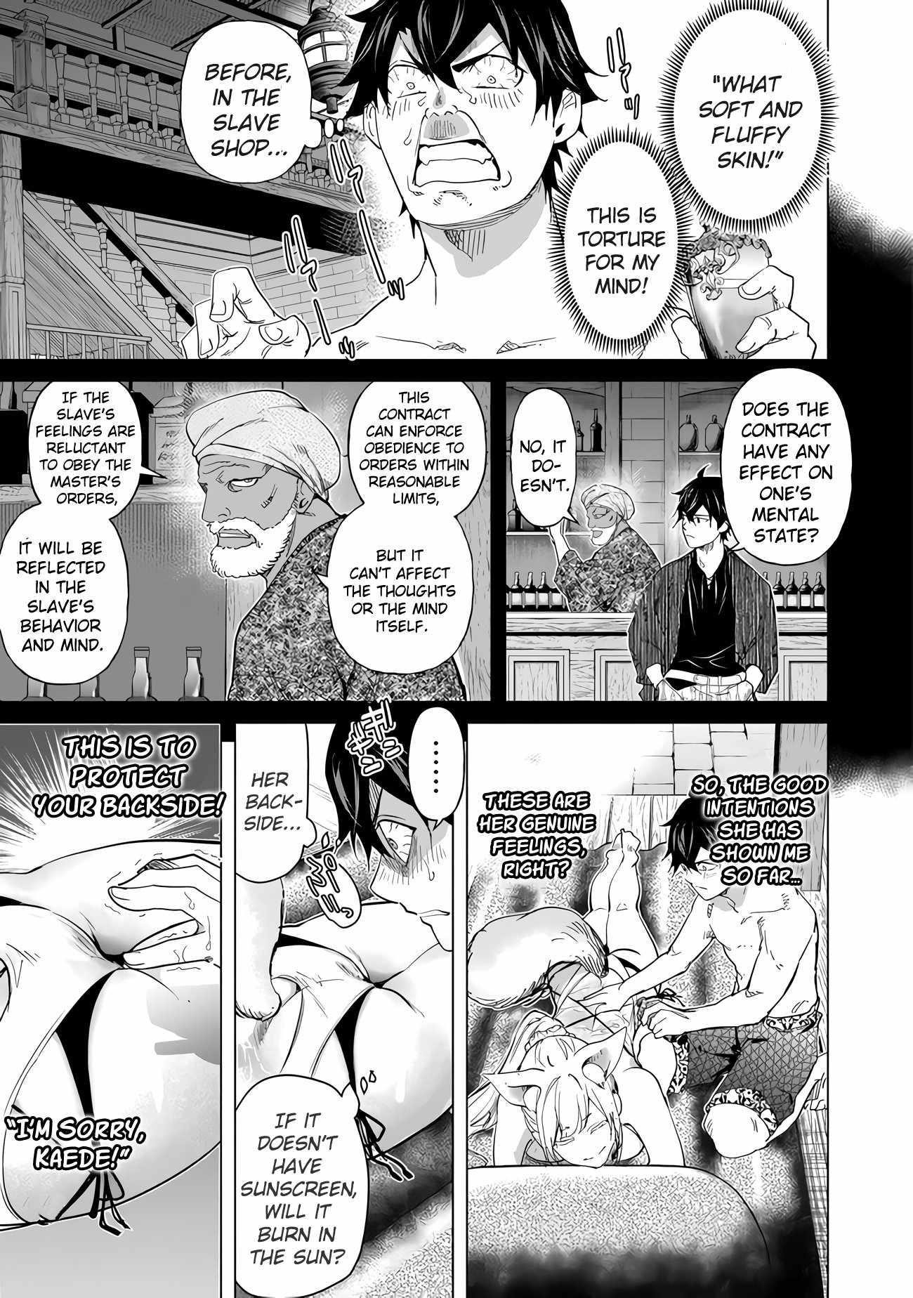 A Warrior Exiled by the Hero and His Lover Chapter 23 - Page 11 in English