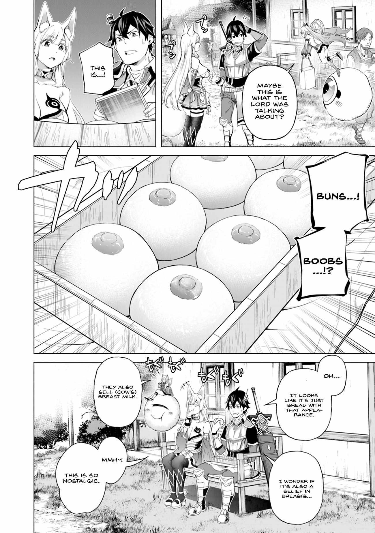 A Warrior Exiled by the Hero and His Lover Chapter 24 - Page 14 in English