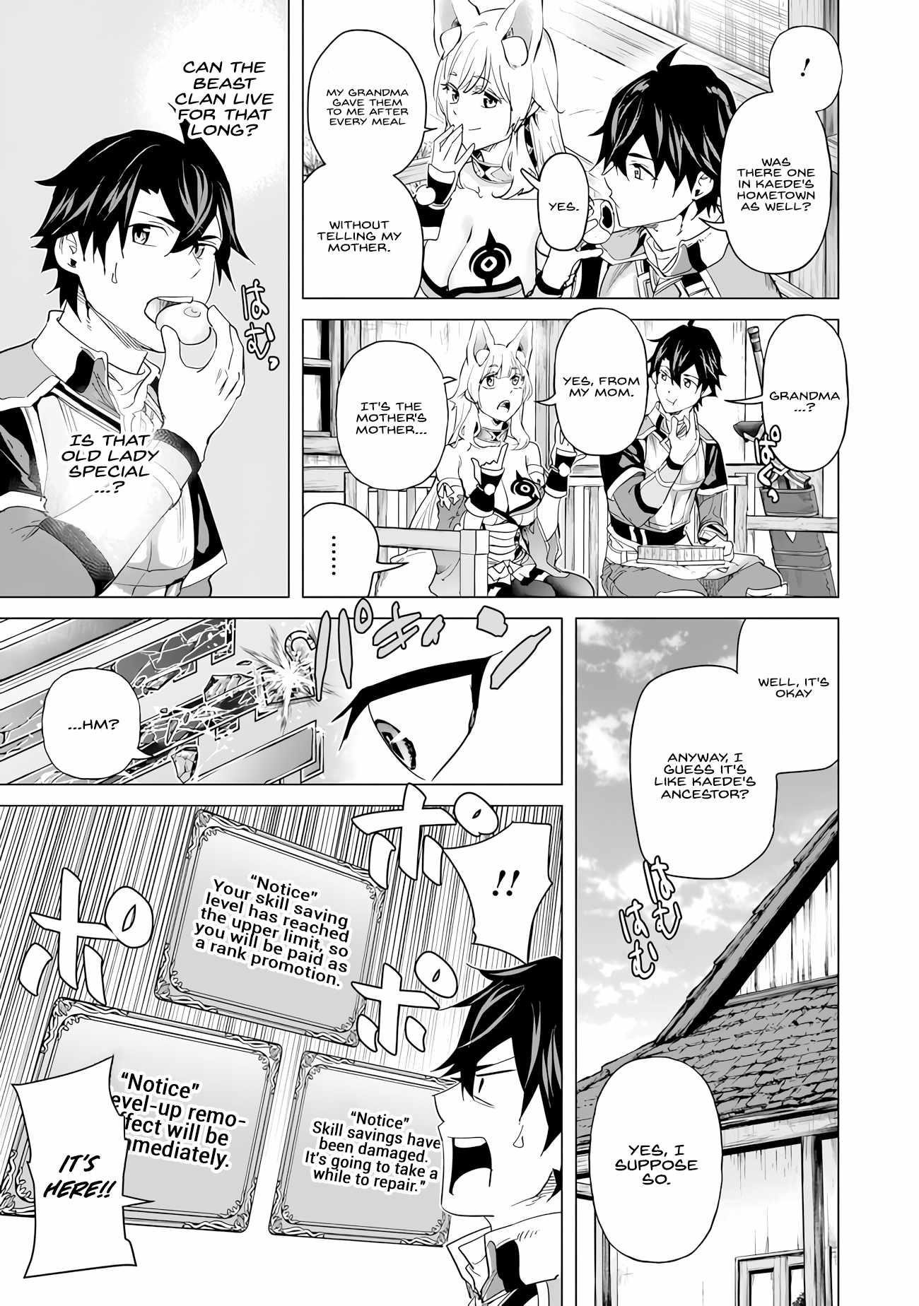 A Warrior Exiled by the Hero and His Lover Chapter 24 - Page 15 in English