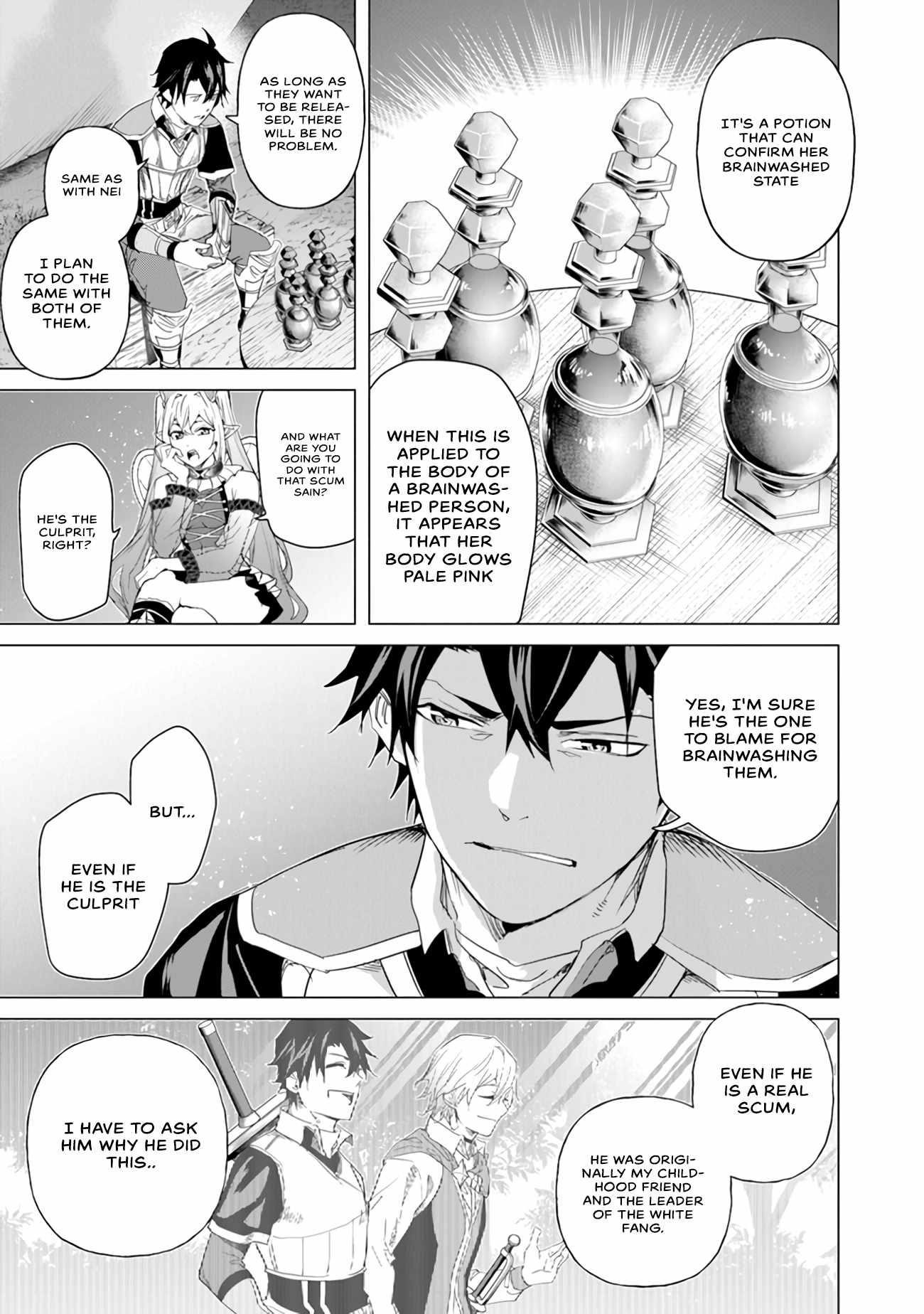 A Warrior Exiled by the Hero and His Lover Chapter 24 - Page 5 in English