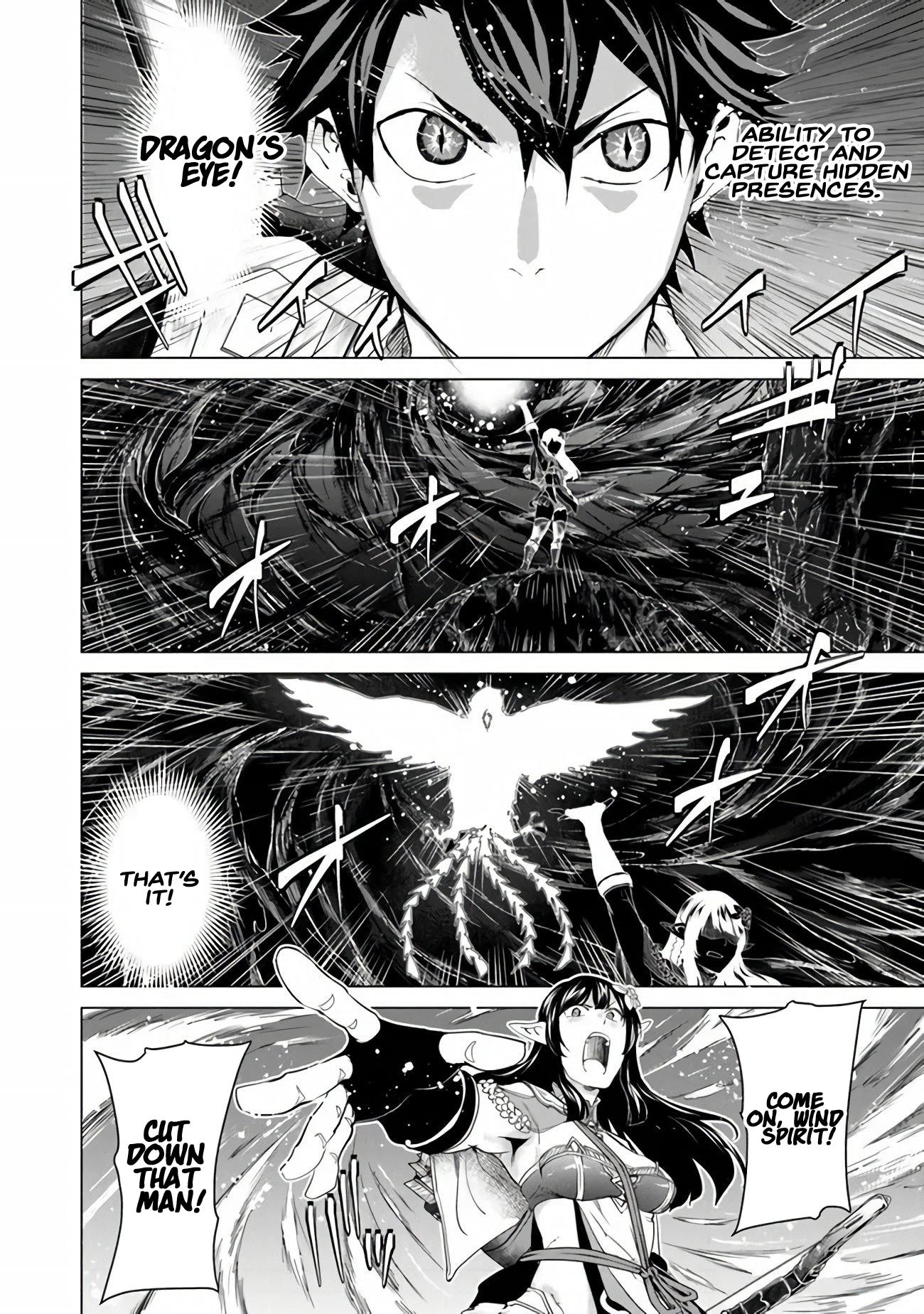 A Warrior Exiled by the Hero and His Lover Chapter 25 - Page 10 in English