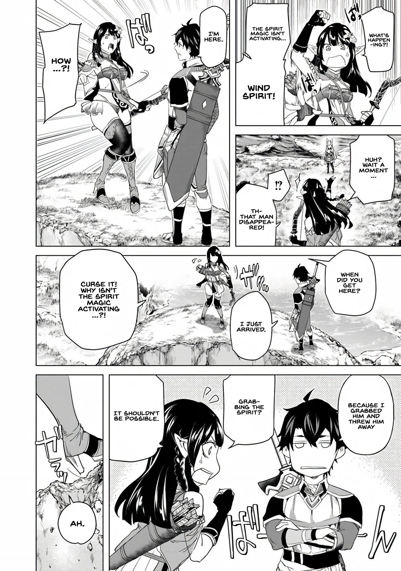 A Warrior Exiled by the Hero and His Lover Chapter 25 - Page 12 in English