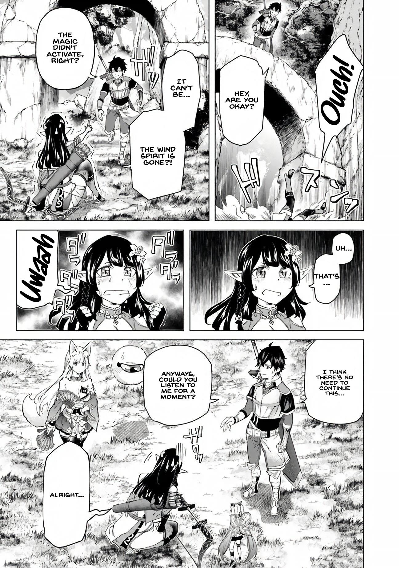 A Warrior Exiled by the Hero and His Lover Chapter 25 - Page 13 in English