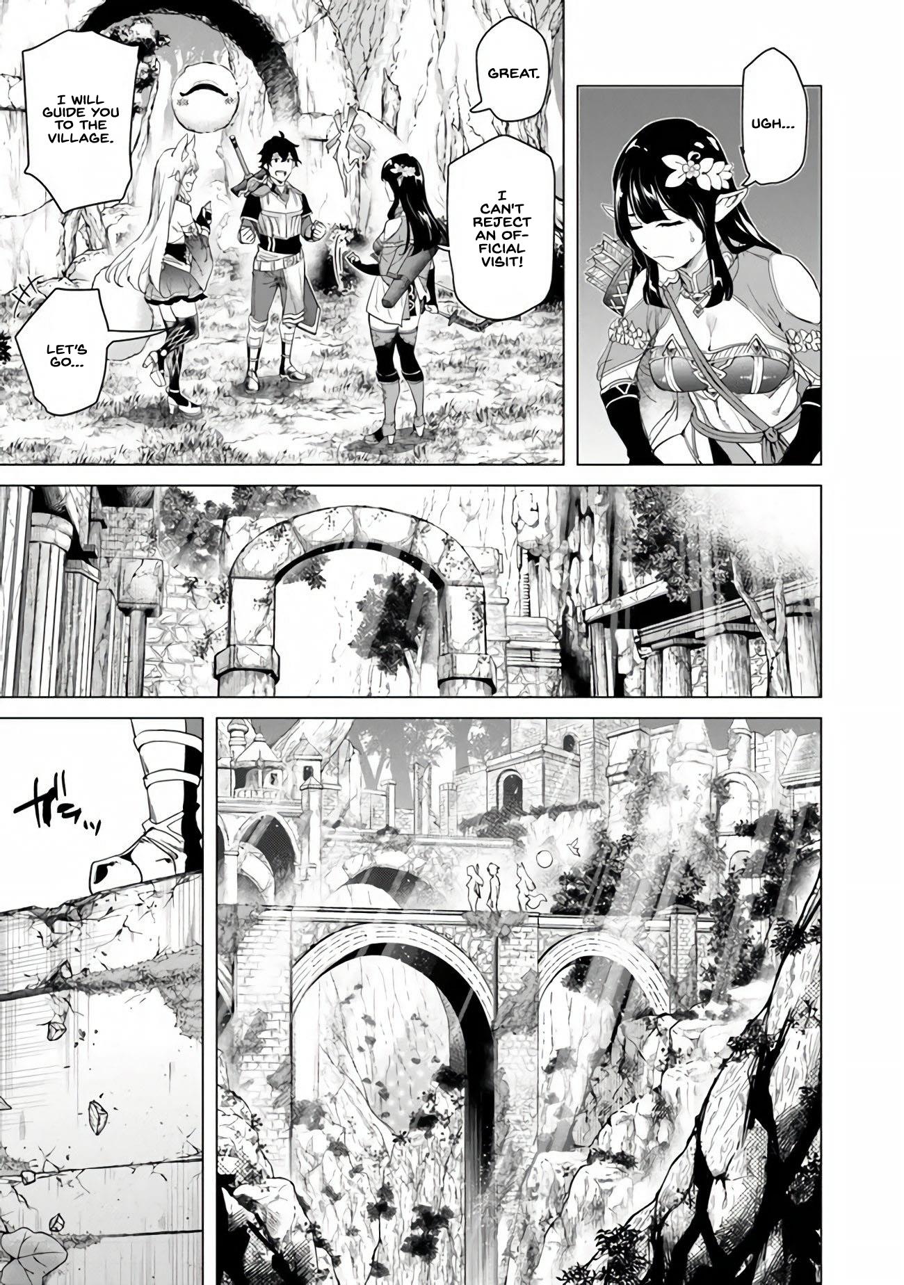 A Warrior Exiled by the Hero and His Lover Chapter 25 - Page 15 in English
