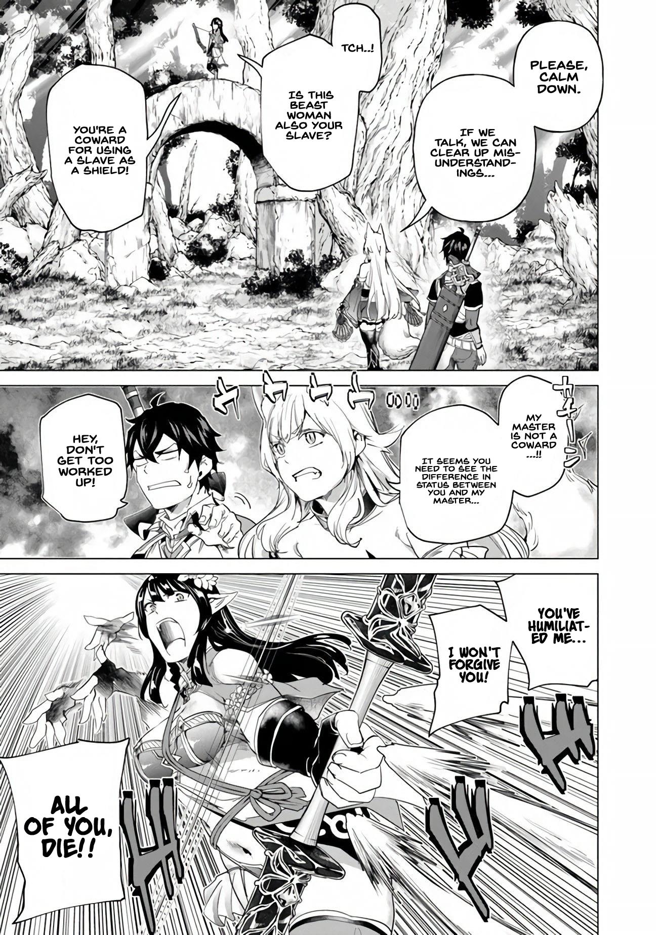 A Warrior Exiled by the Hero and His Lover Chapter 25 - Page 5 in English