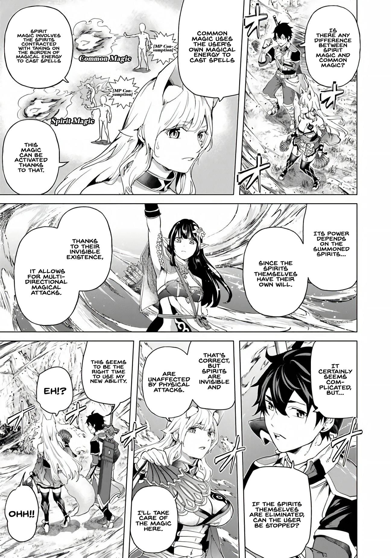 A Warrior Exiled by the Hero and His Lover Chapter 25 - Page 9 in English