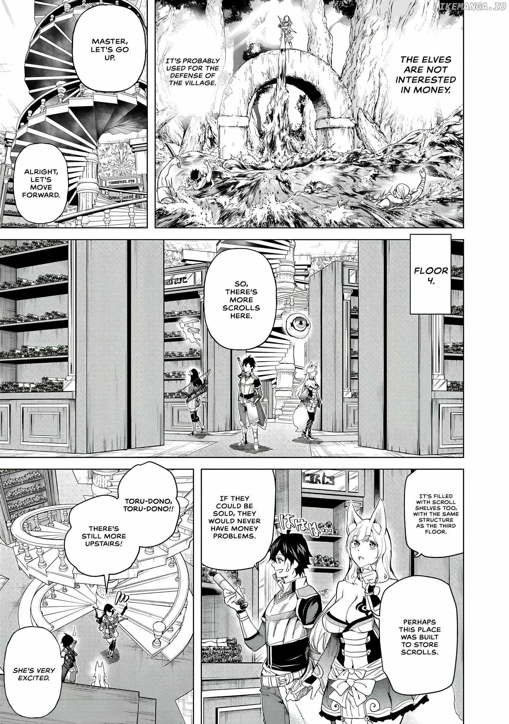A Warrior Exiled by the Hero and His Lover Chapter 26 - Page 14 in English