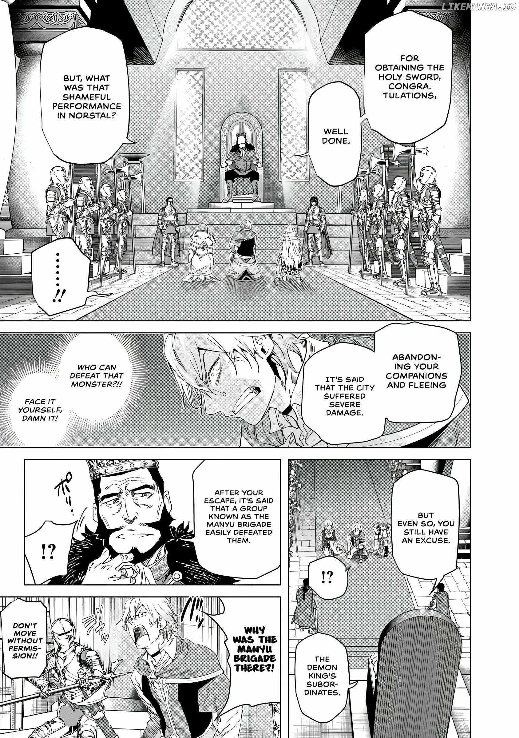 A Warrior Exiled by the Hero and His Lover Chapter 26 - Page 18 in English