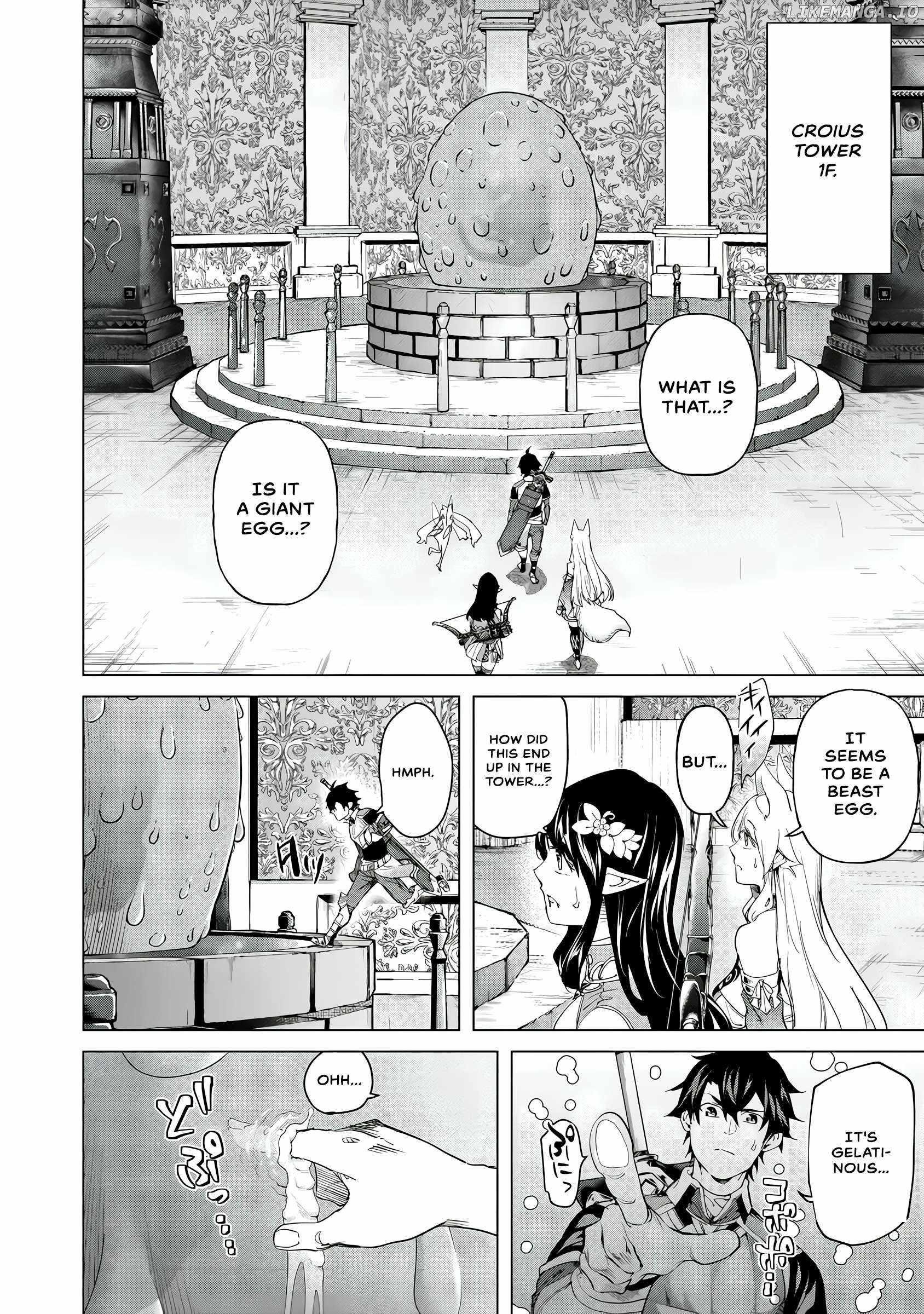 A Warrior Exiled by the Hero and His Lover Chapter 26 - Page 4 in English
