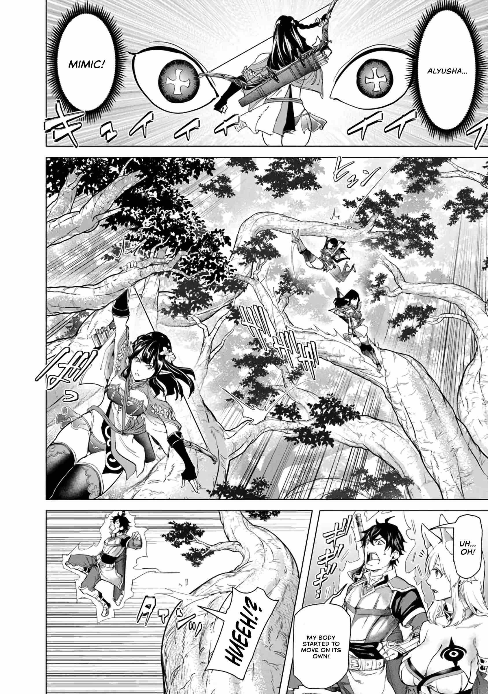 A Warrior Exiled by the Hero and His Lover Chapter 27 - Page 28 in English