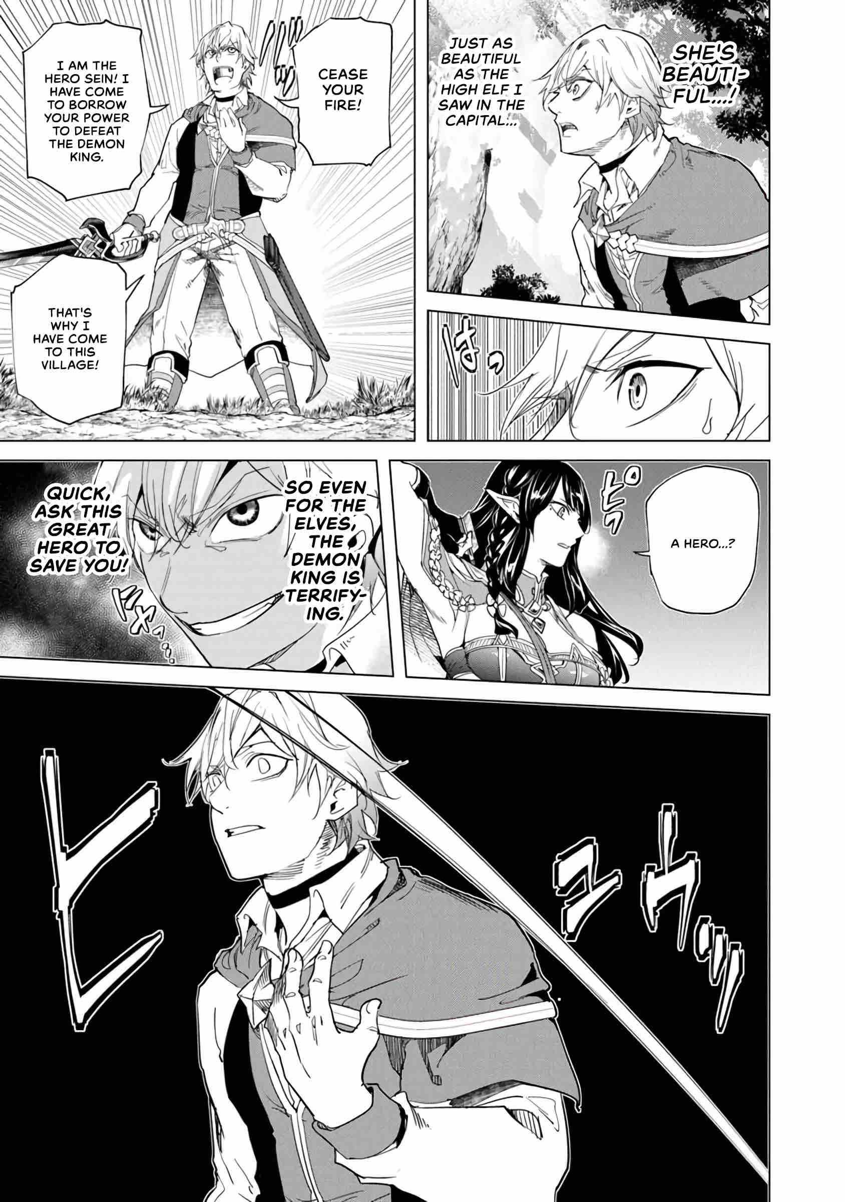 A Warrior Exiled by the Hero and His Lover Chapter 27 - Page 3 in English