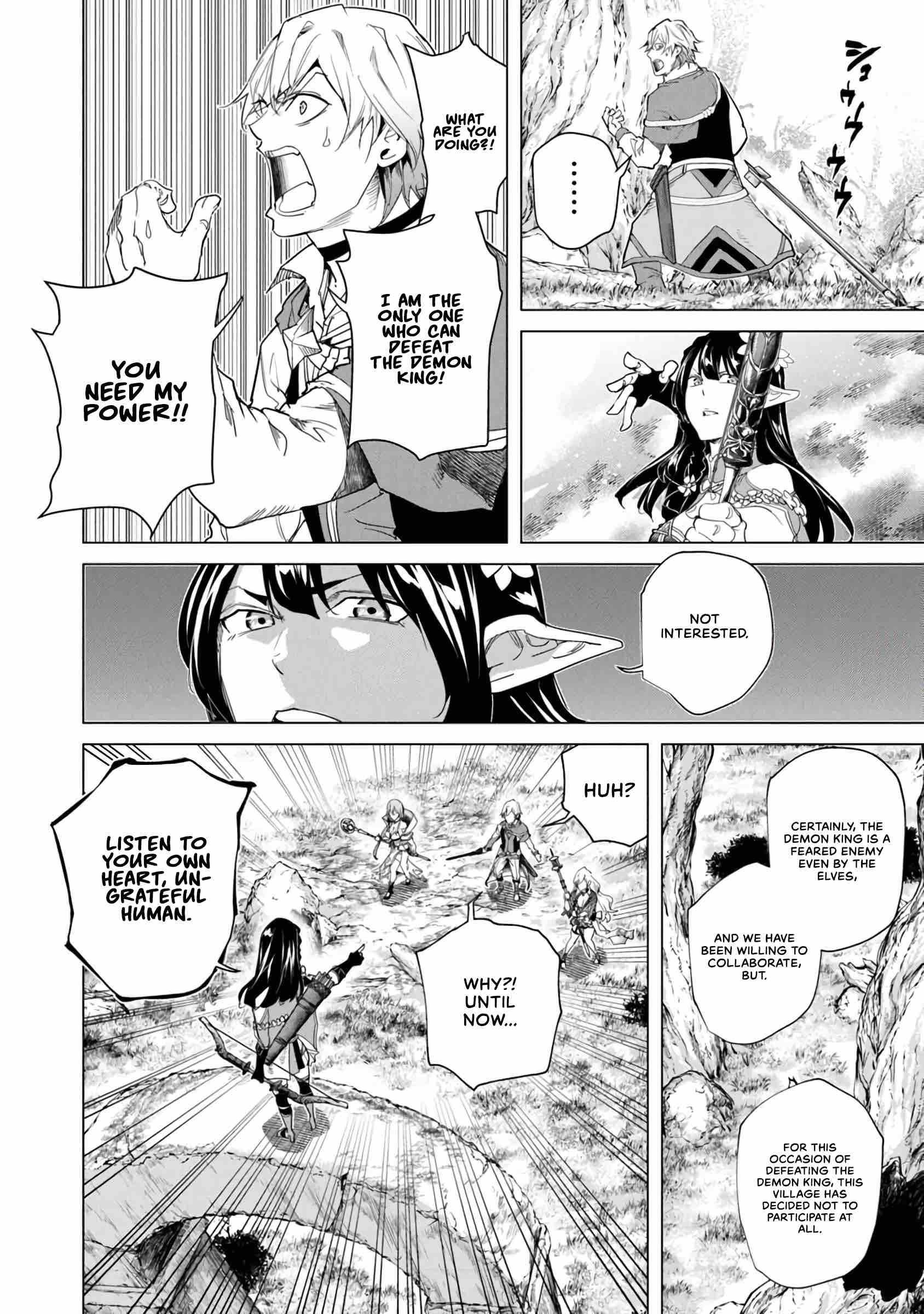 A Warrior Exiled by the Hero and His Lover Chapter 27 - Page 4 in English