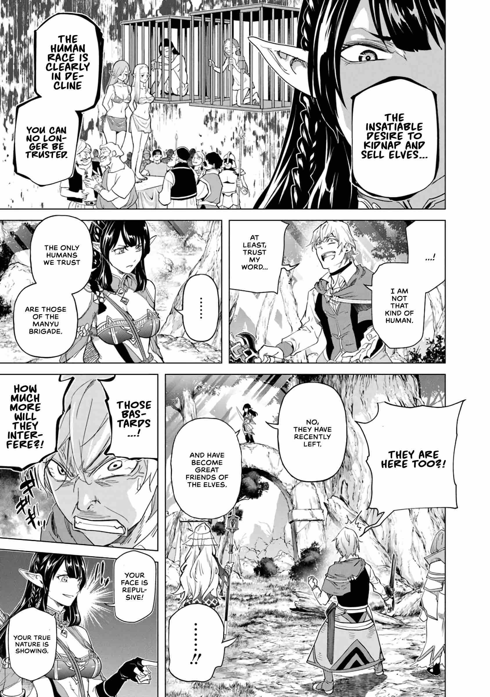 A Warrior Exiled by the Hero and His Lover Chapter 27 - Page 5 in English