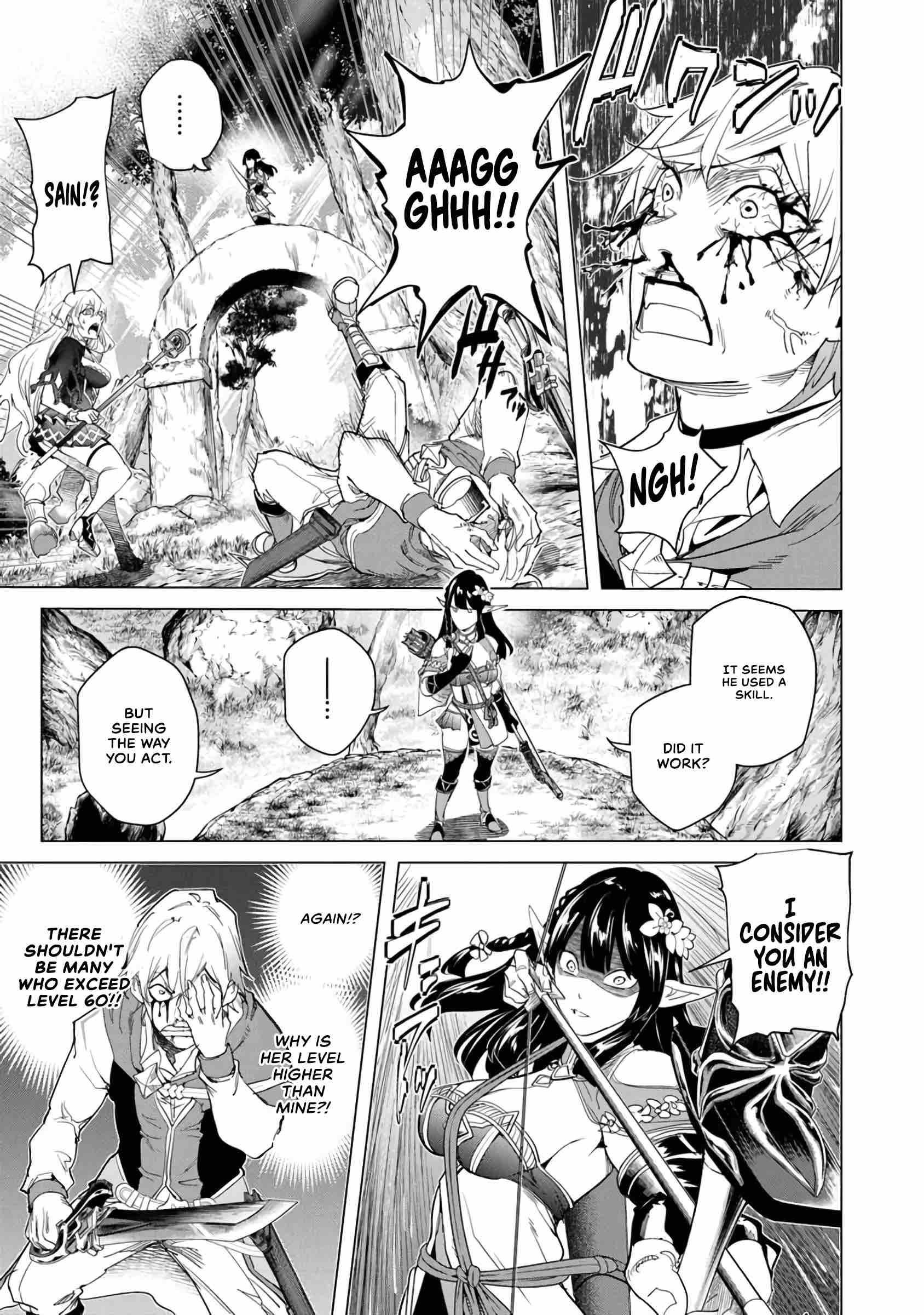 A Warrior Exiled by the Hero and His Lover Chapter 27 - Page 7 in English