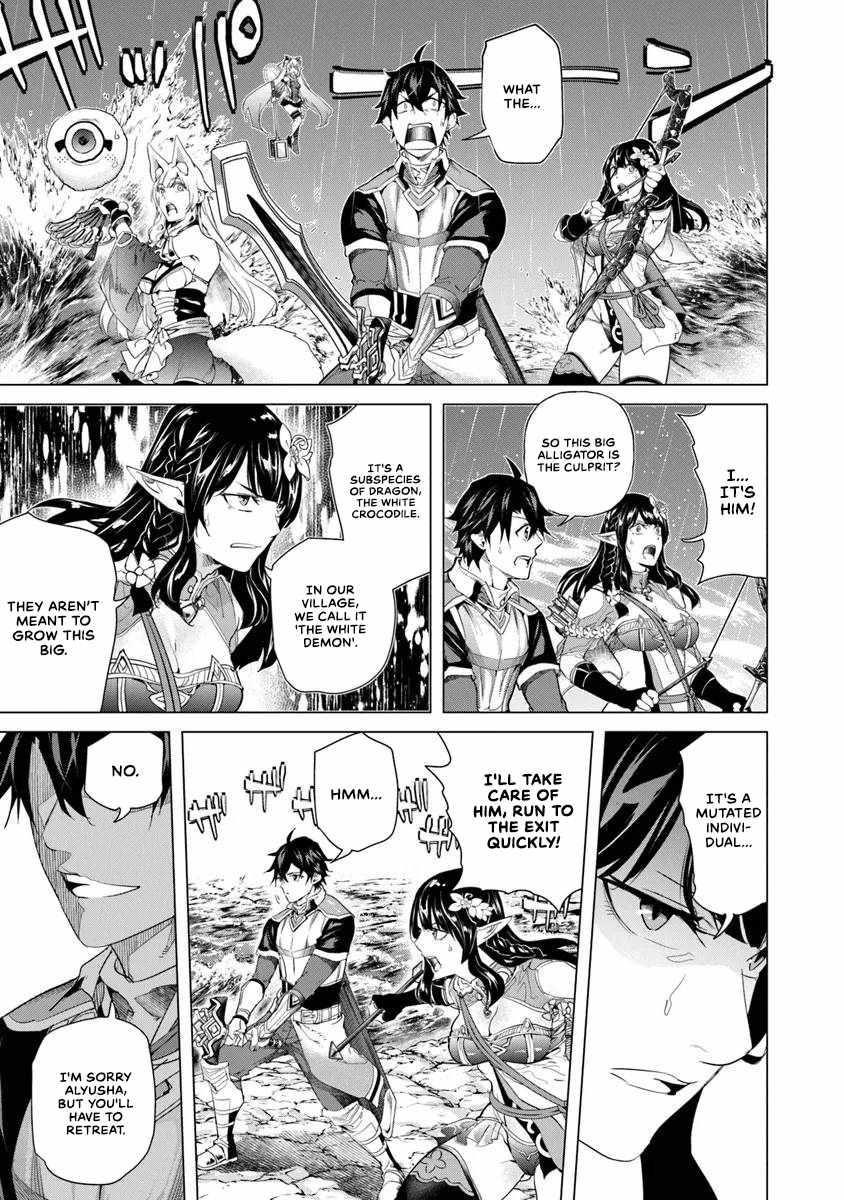 A Warrior Exiled by the Hero and His Lover Chapter 28 - Page 20 in English