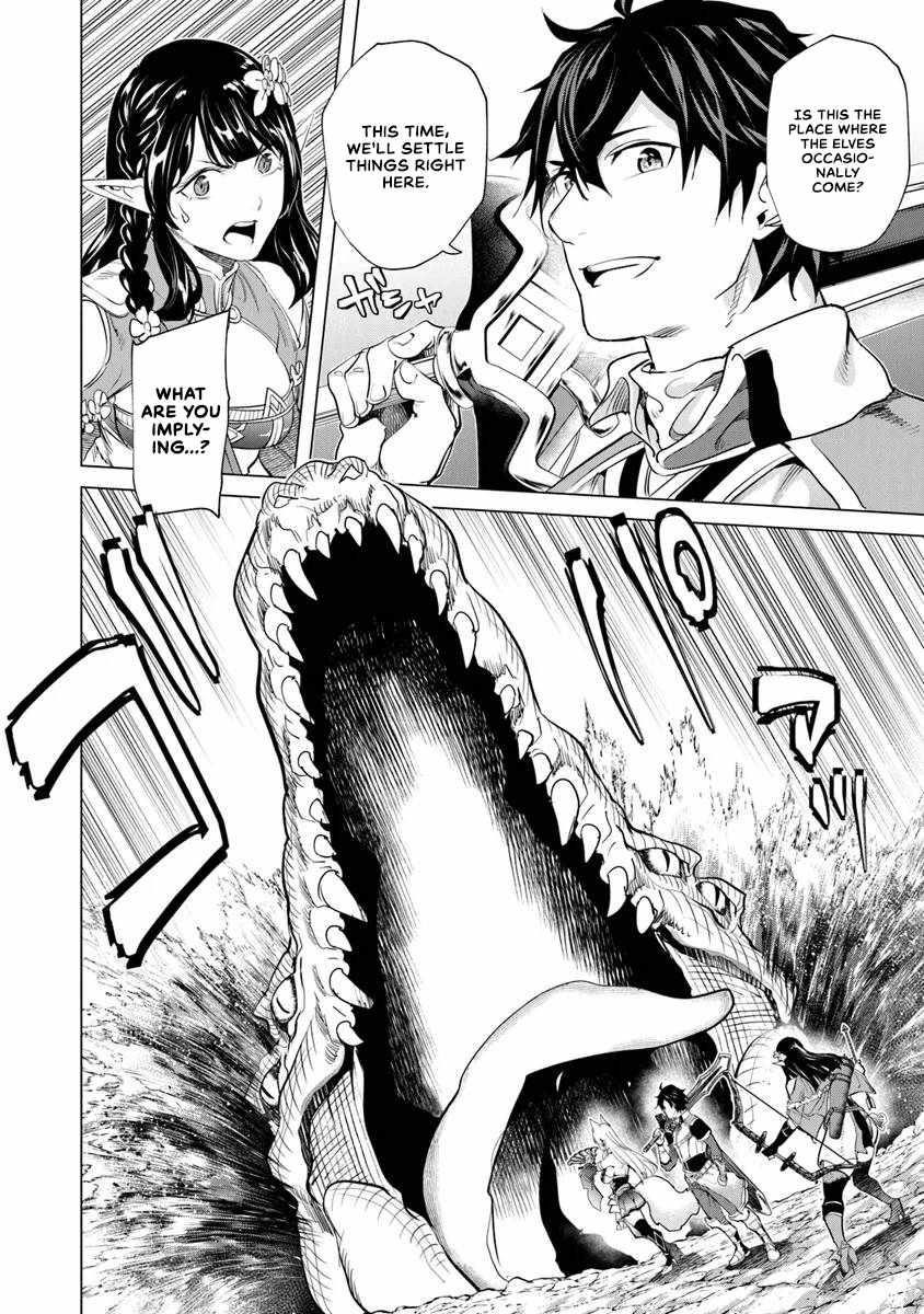 A Warrior Exiled by the Hero and His Lover Chapter 28 - Page 21 in English