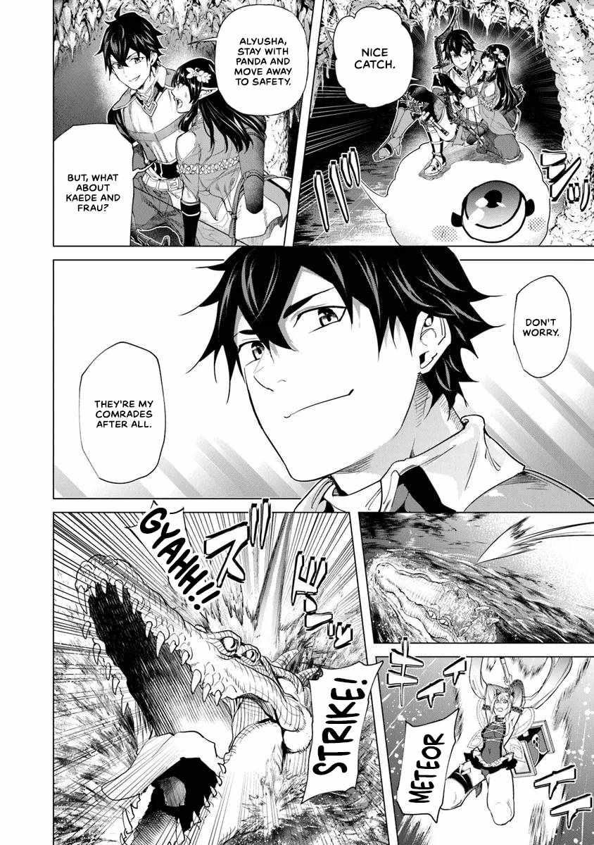 A Warrior Exiled by the Hero and His Lover Chapter 28 - Page 23 in English